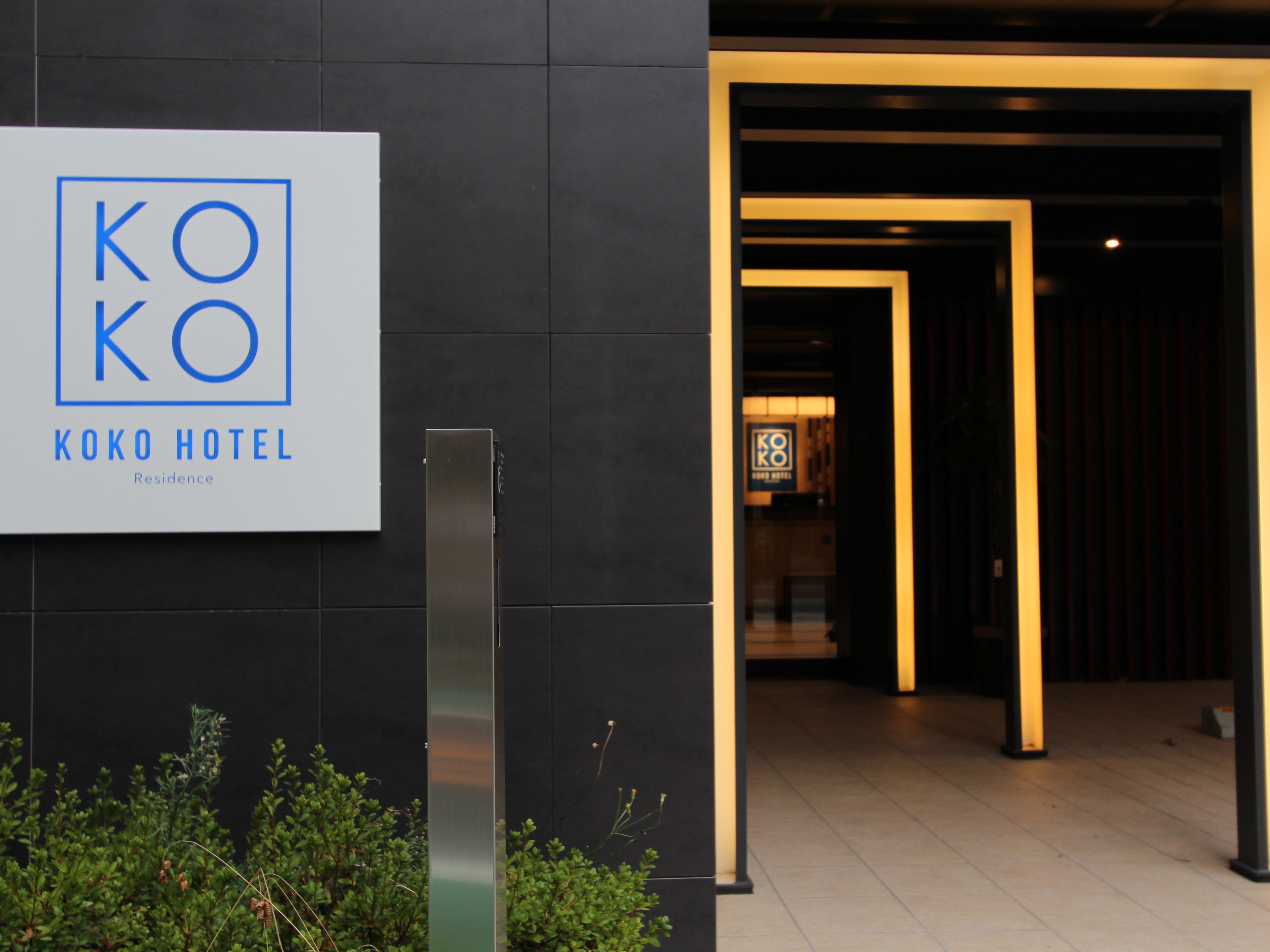 KOKO HOTEL Residence浅草かっぱ橋のイメージ