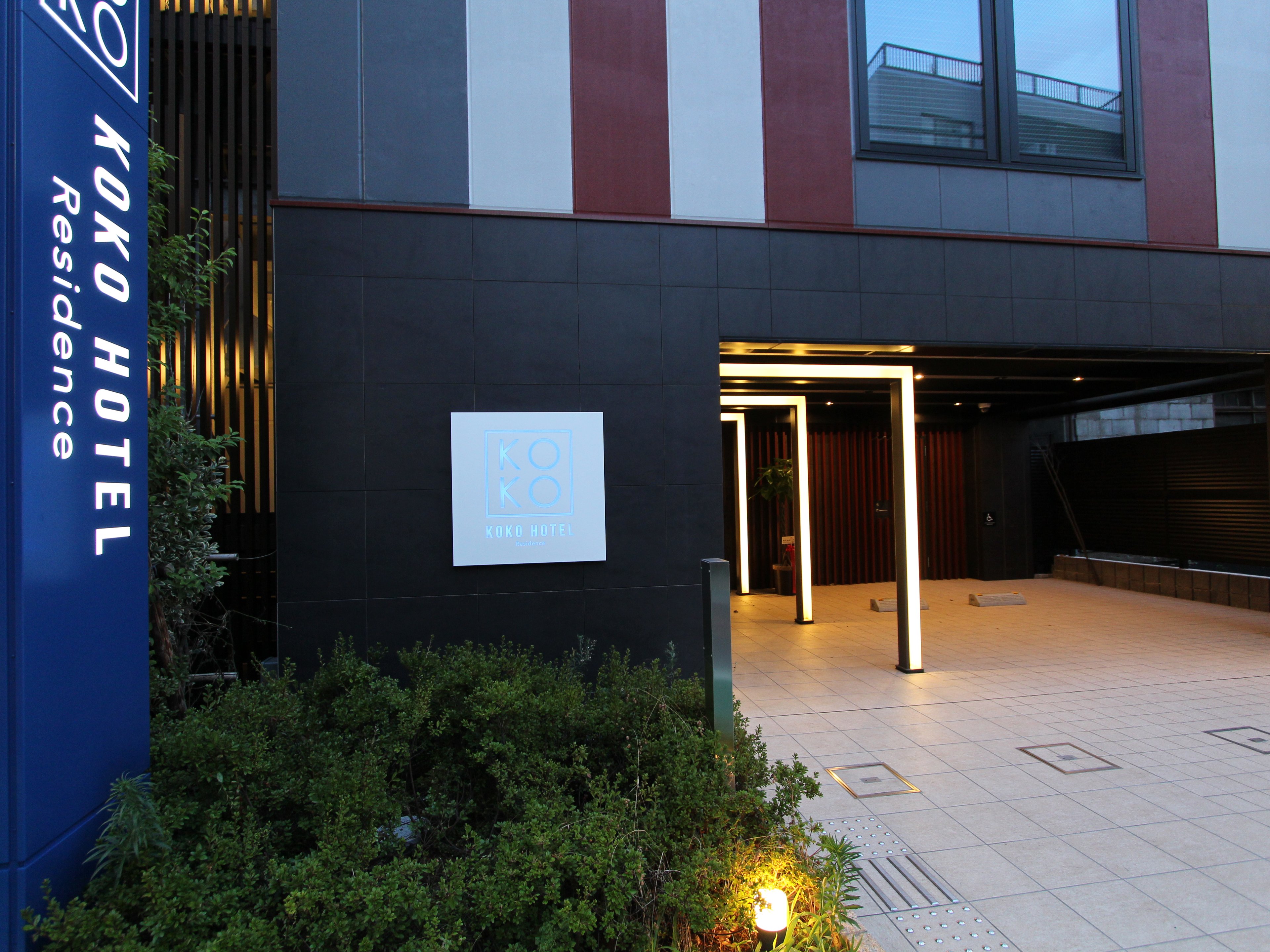 KOKO HOTEL Residence浅草かっぱ橋のイメージ