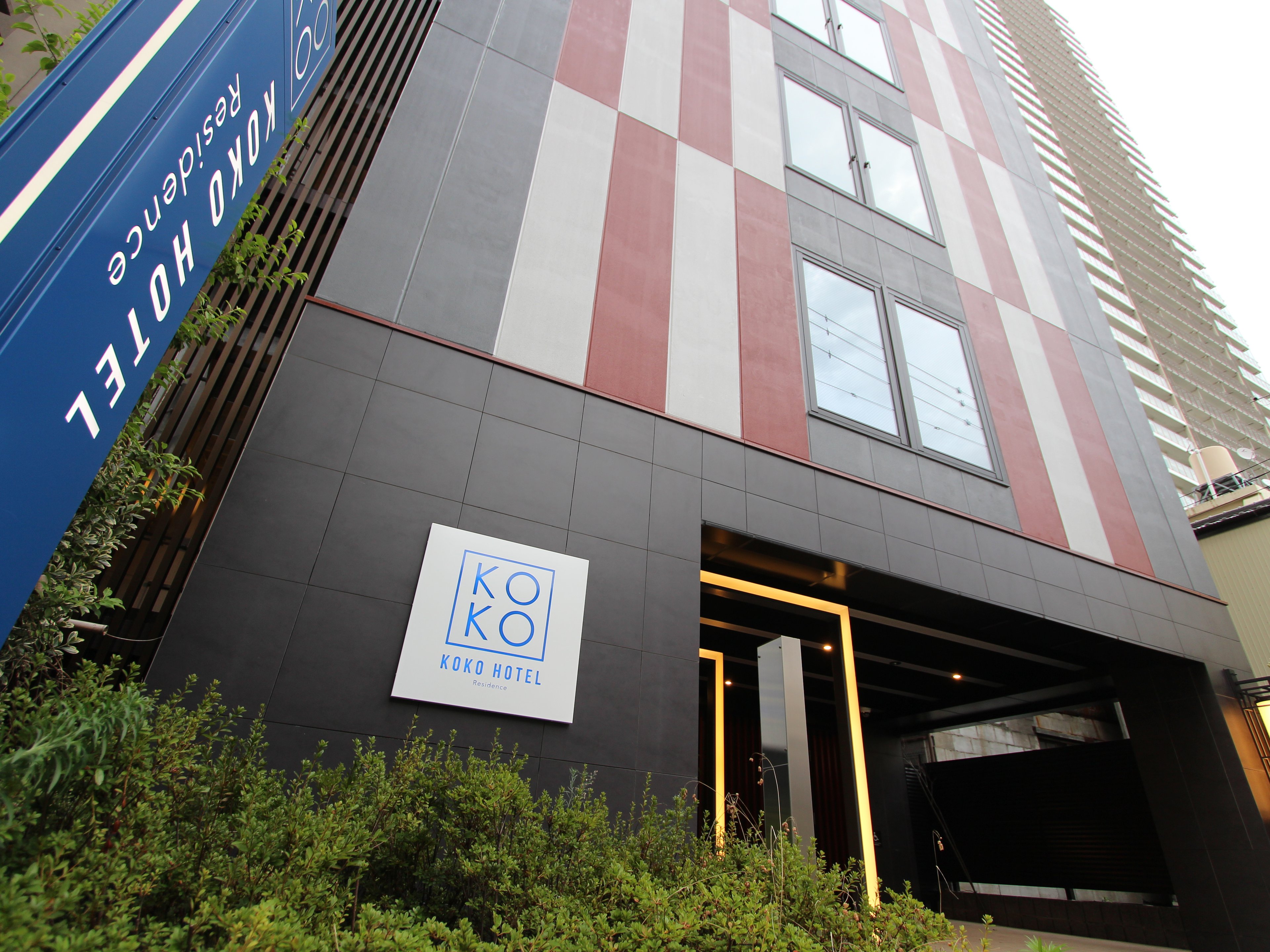 KOKO HOTEL Residence浅草かっぱ橋のイメージ