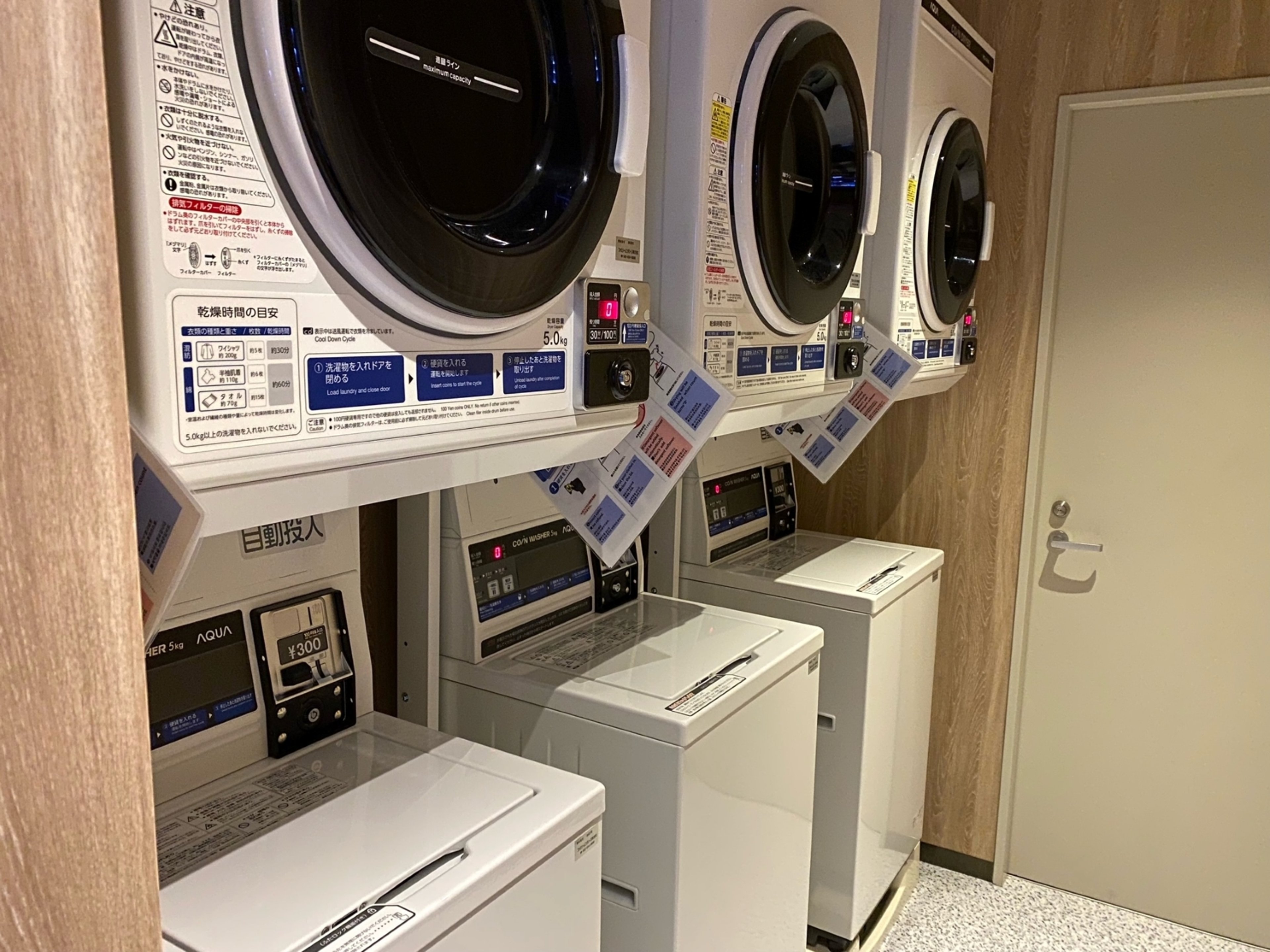 ホテルリソルステイ秋葉原のイメージ