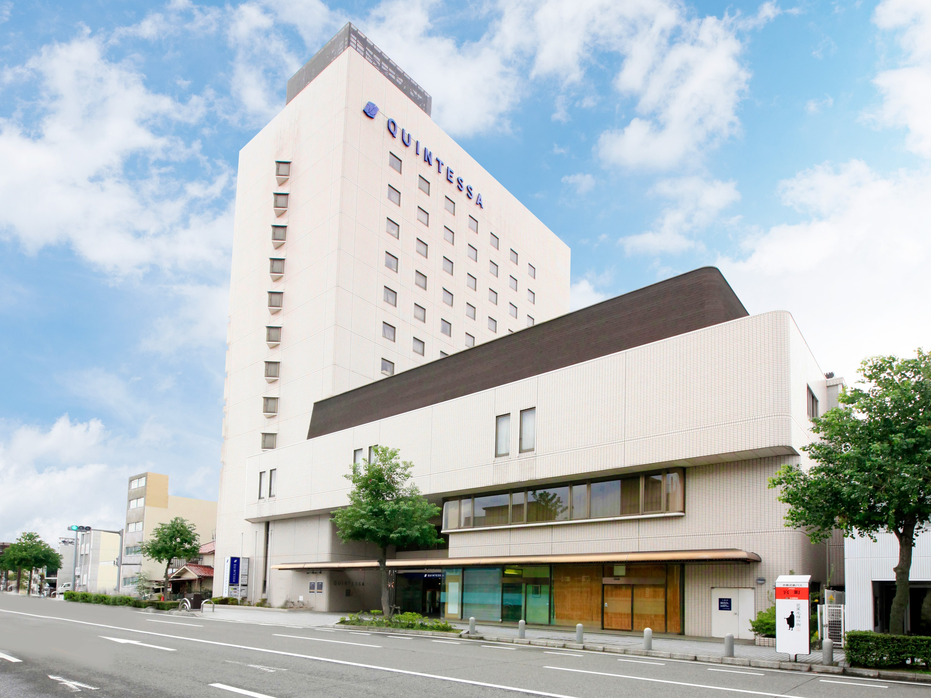 クインテッサホテル大垣のイメージ