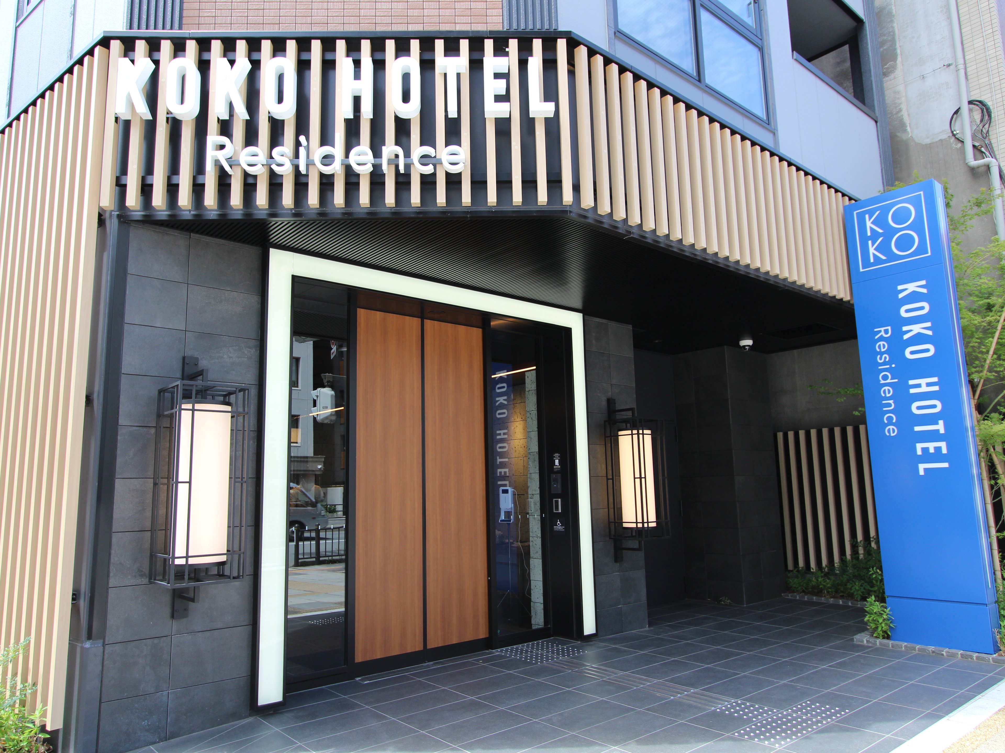 KOKO HOTEL Residence浅草田原町のイメージ