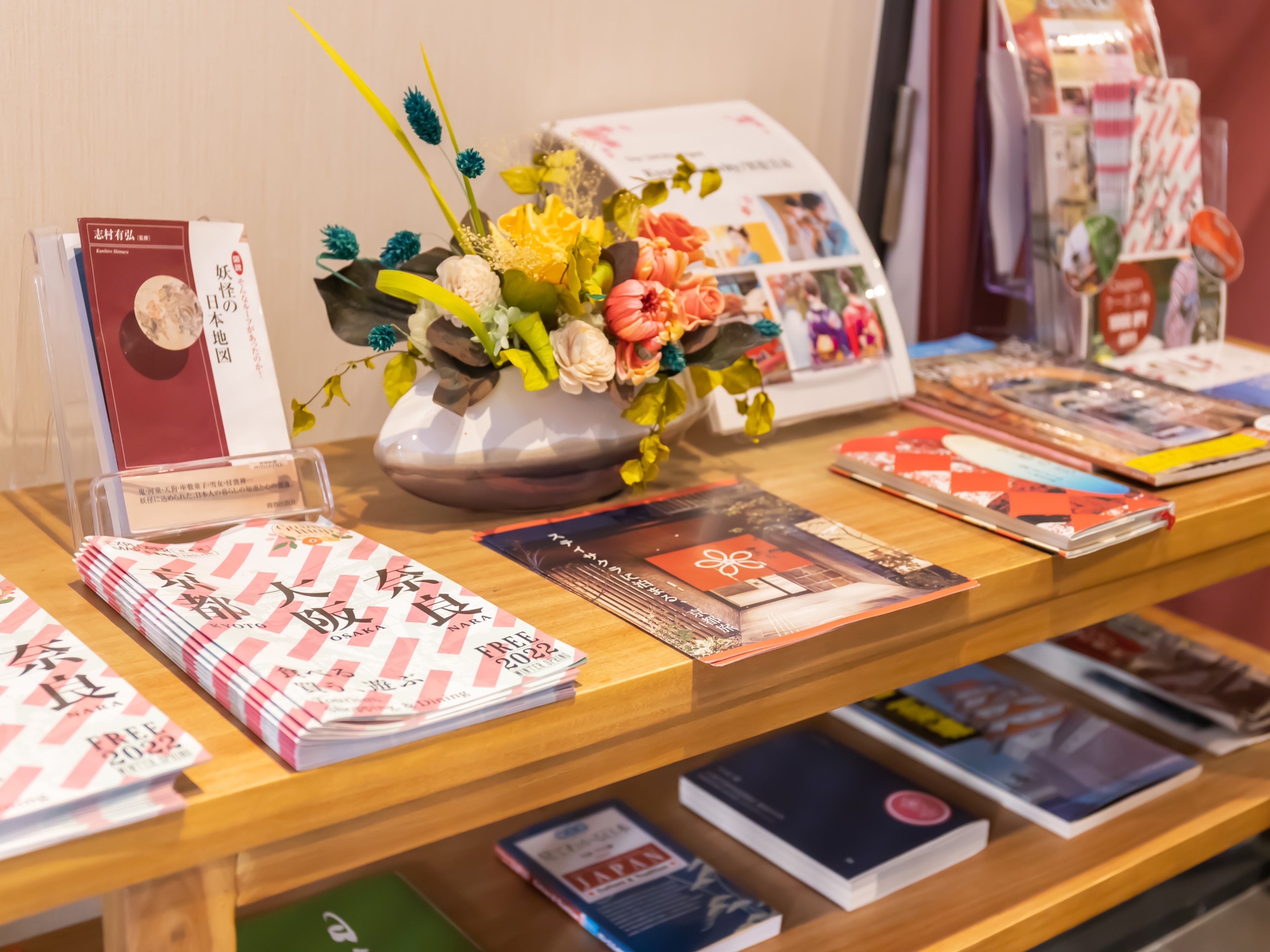 Stay SAKURA Kyoto 二条離宮のイメージ