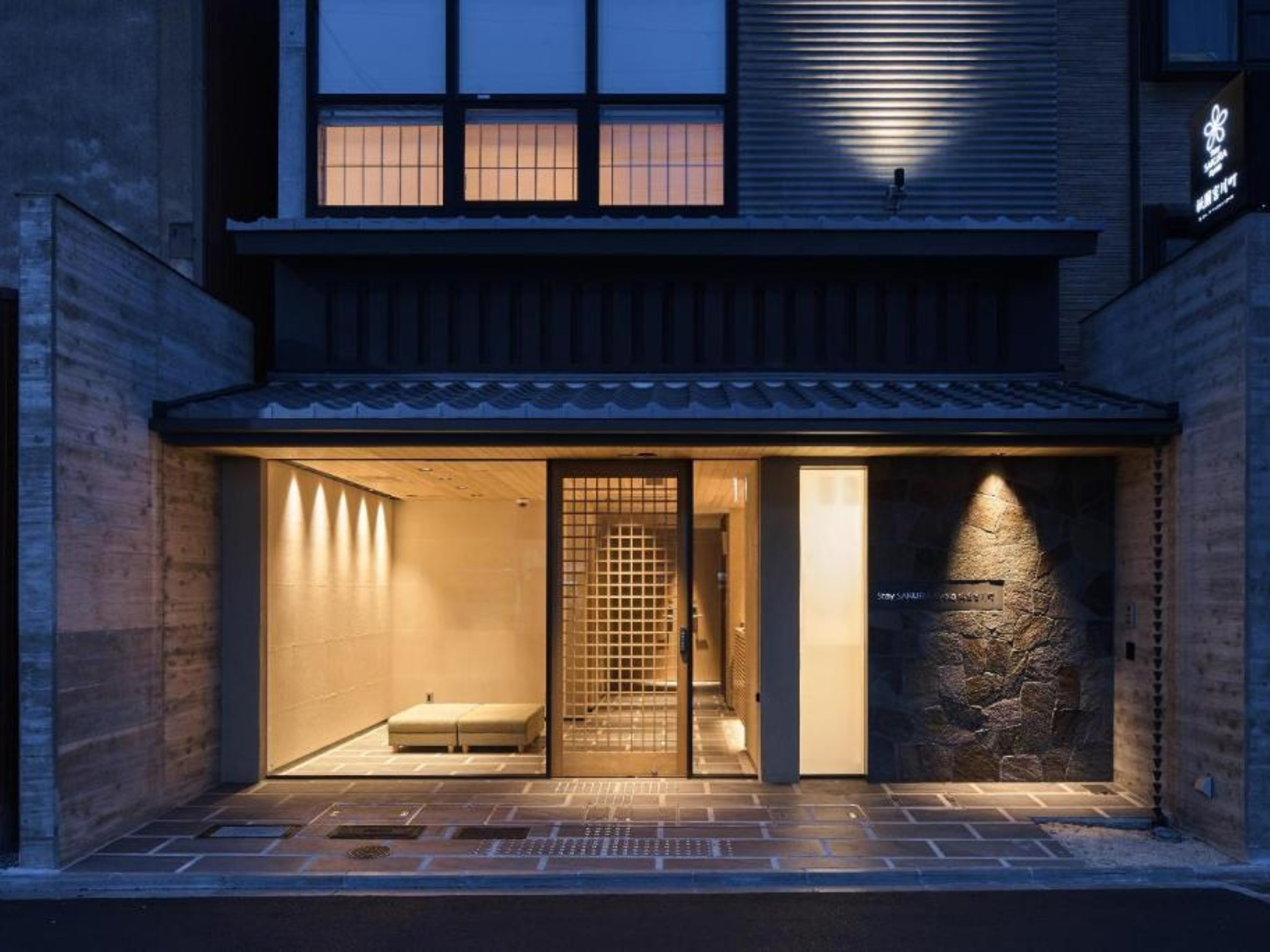 Stay SAKURA Kyoto 祇園宮川町のイメージ