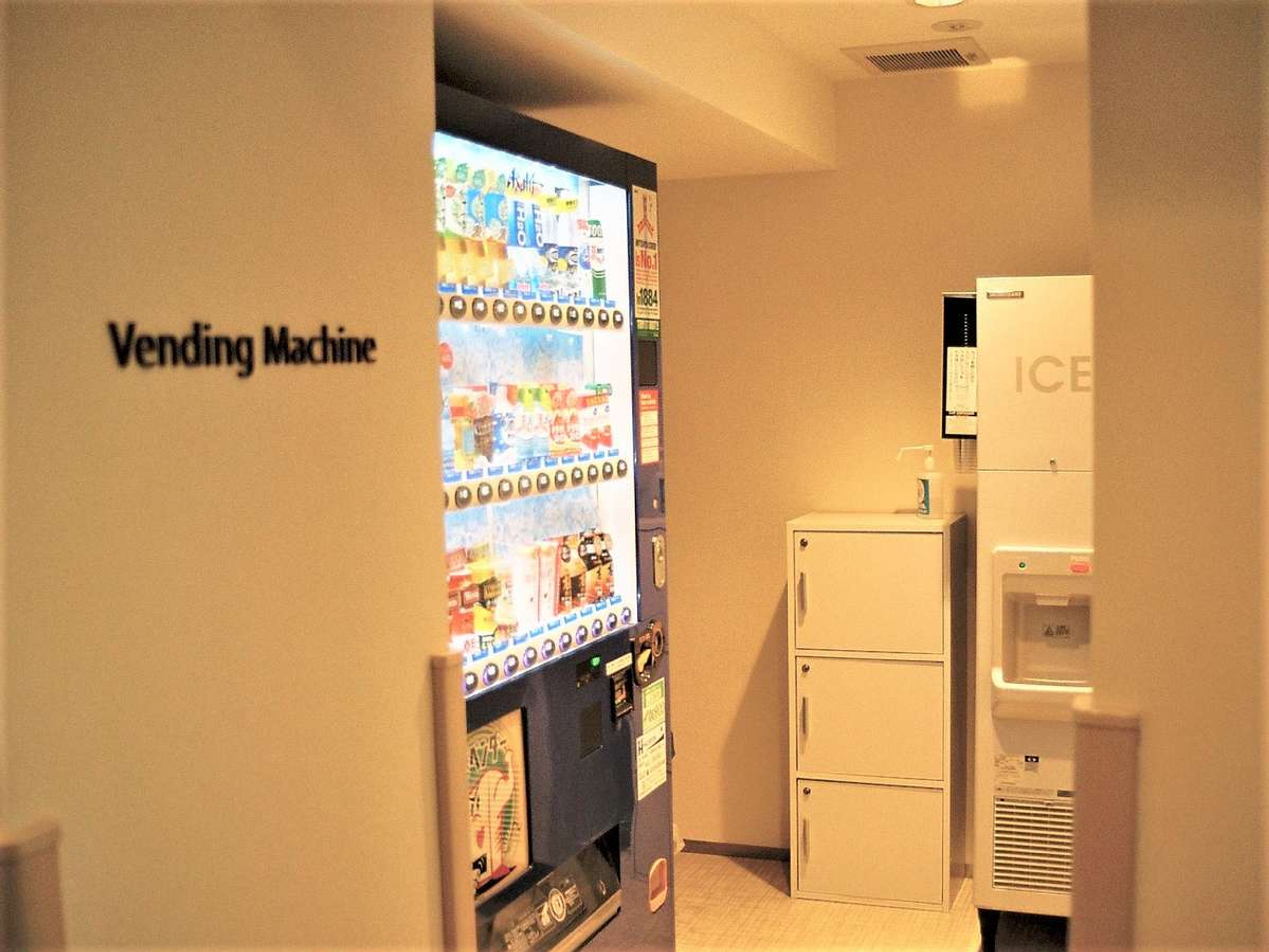 相鉄フレッサイン神田大手町のイメージ