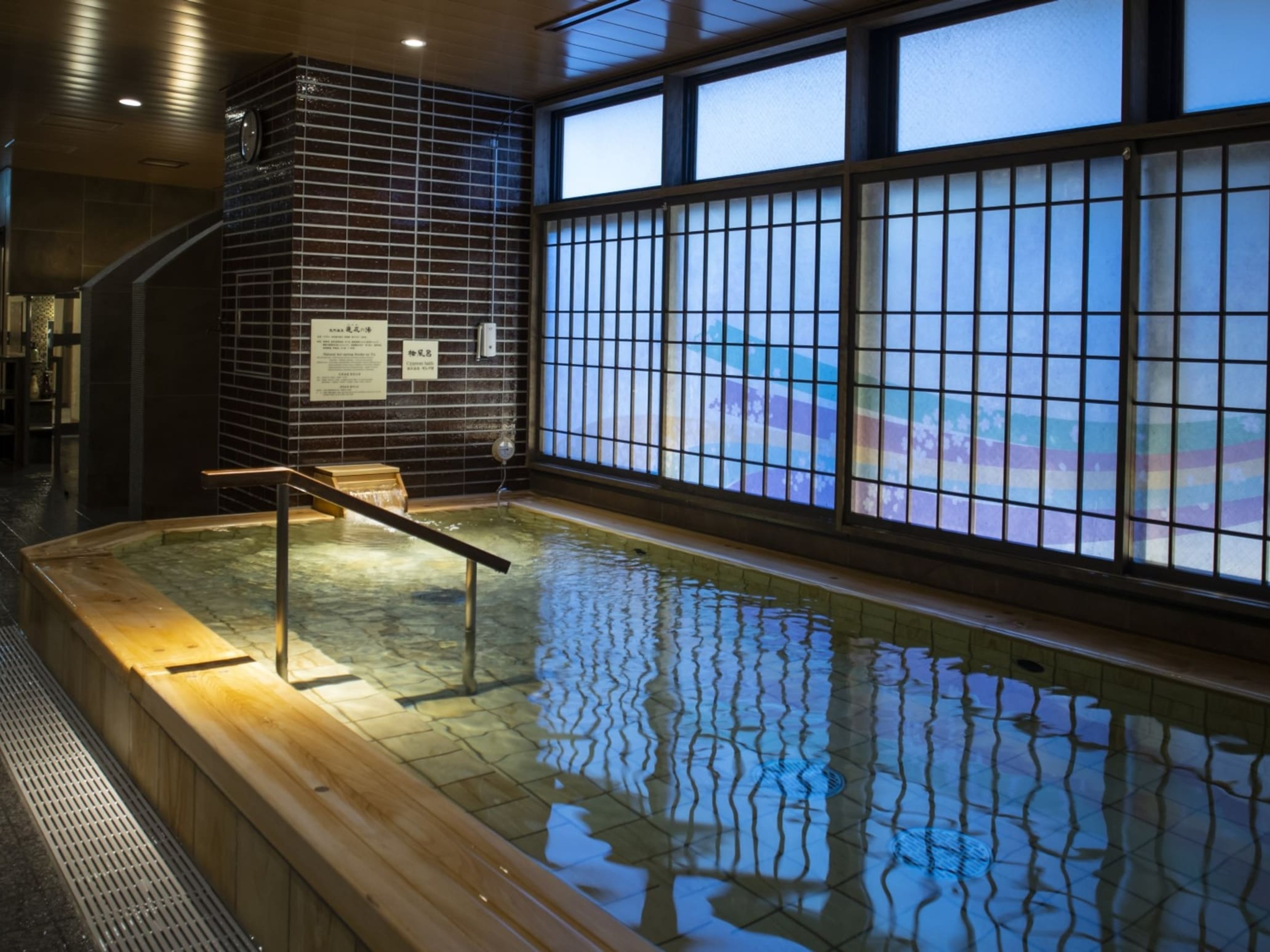 天然温泉 蓮花の湯 御宿 野乃京都七条のイメージ