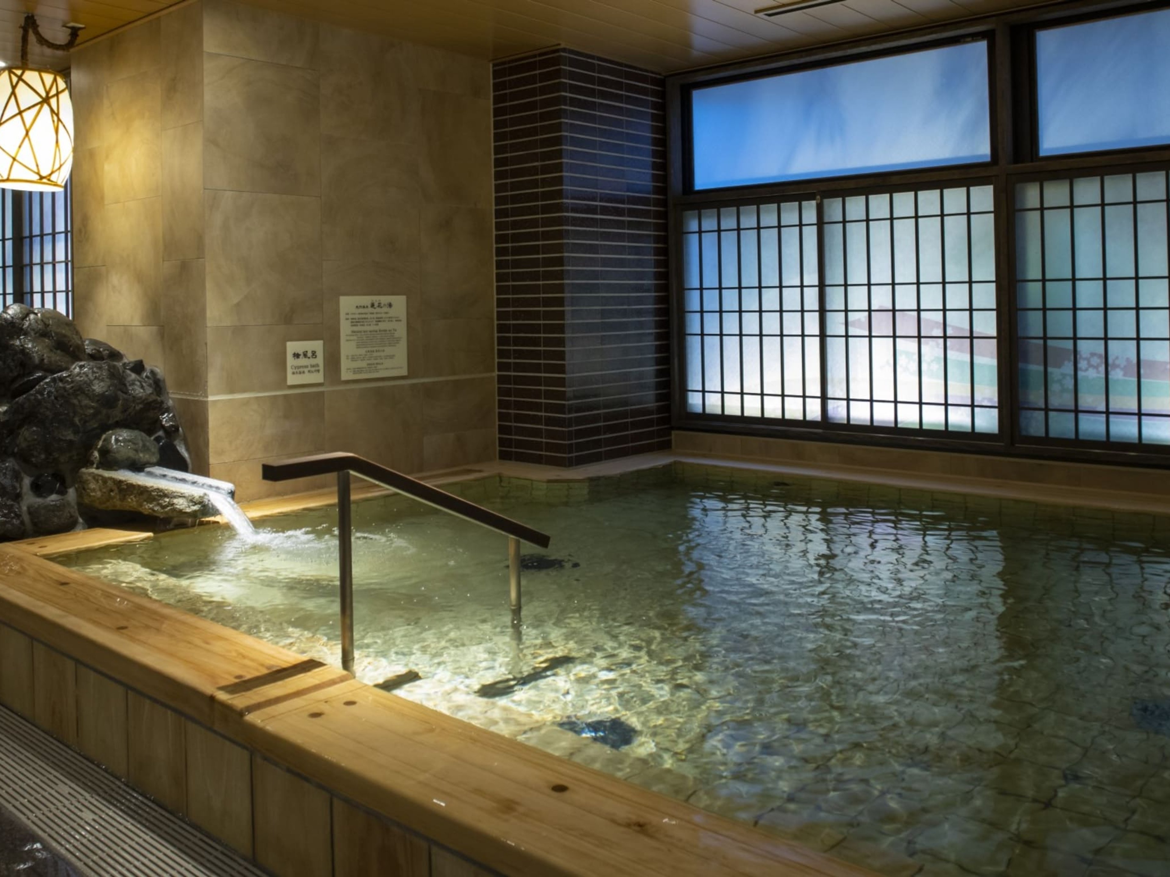 天然温泉 蓮花の湯 御宿 野乃京都七条のイメージ