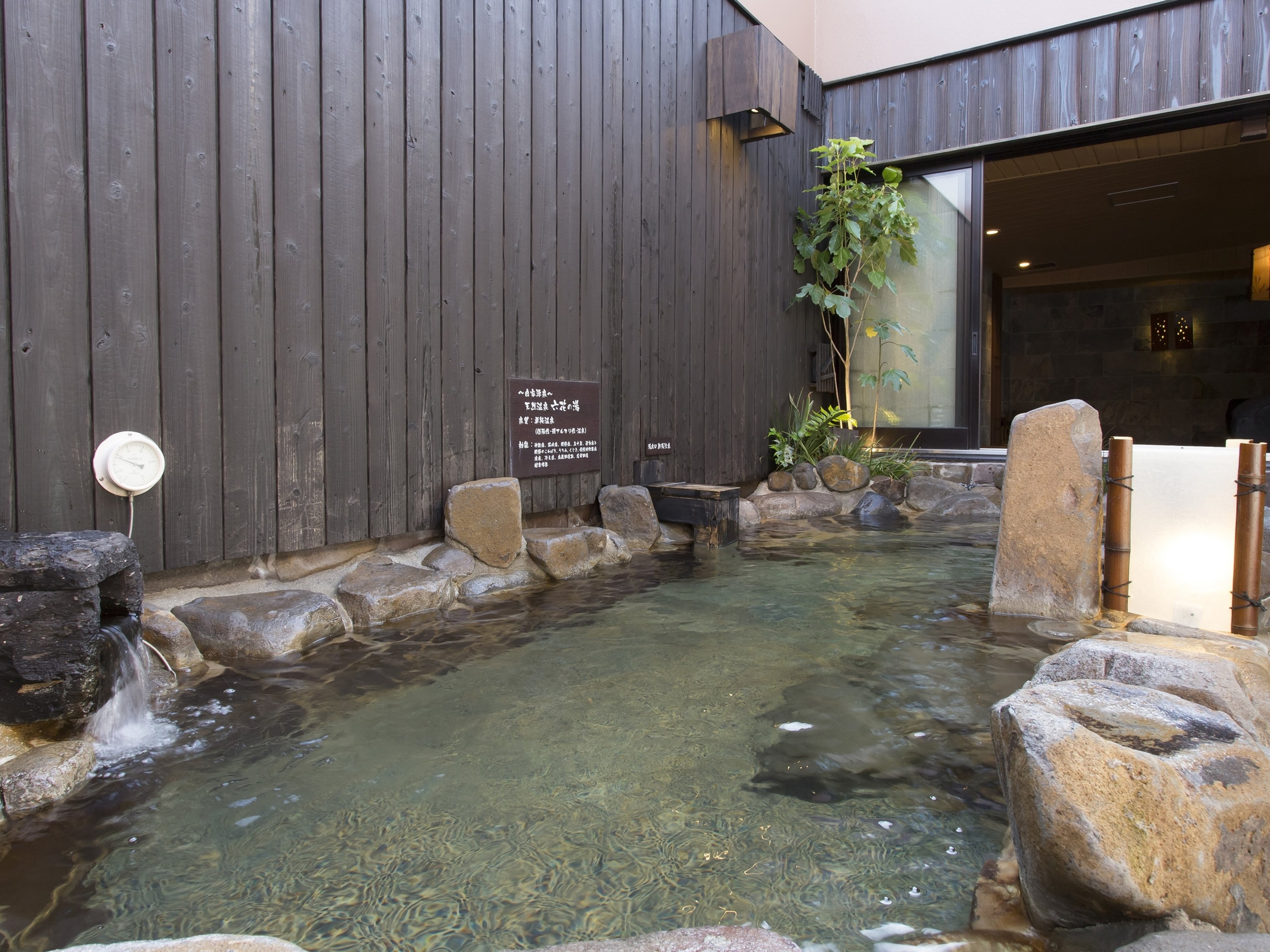 天然温泉 六花の湯 ドーミーイン熊本のイメージ