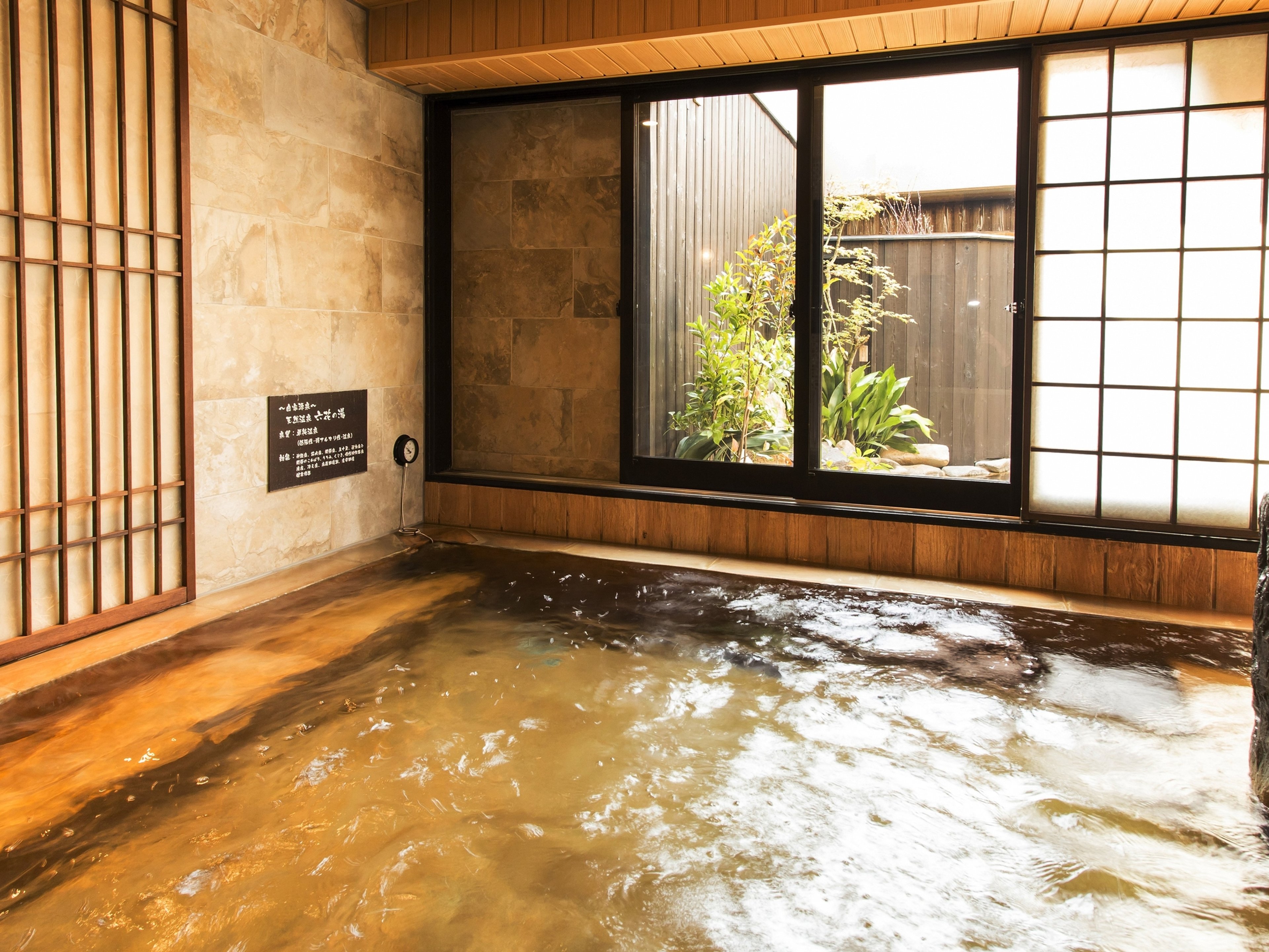 天然温泉 六花の湯 ドーミーイン熊本のイメージ