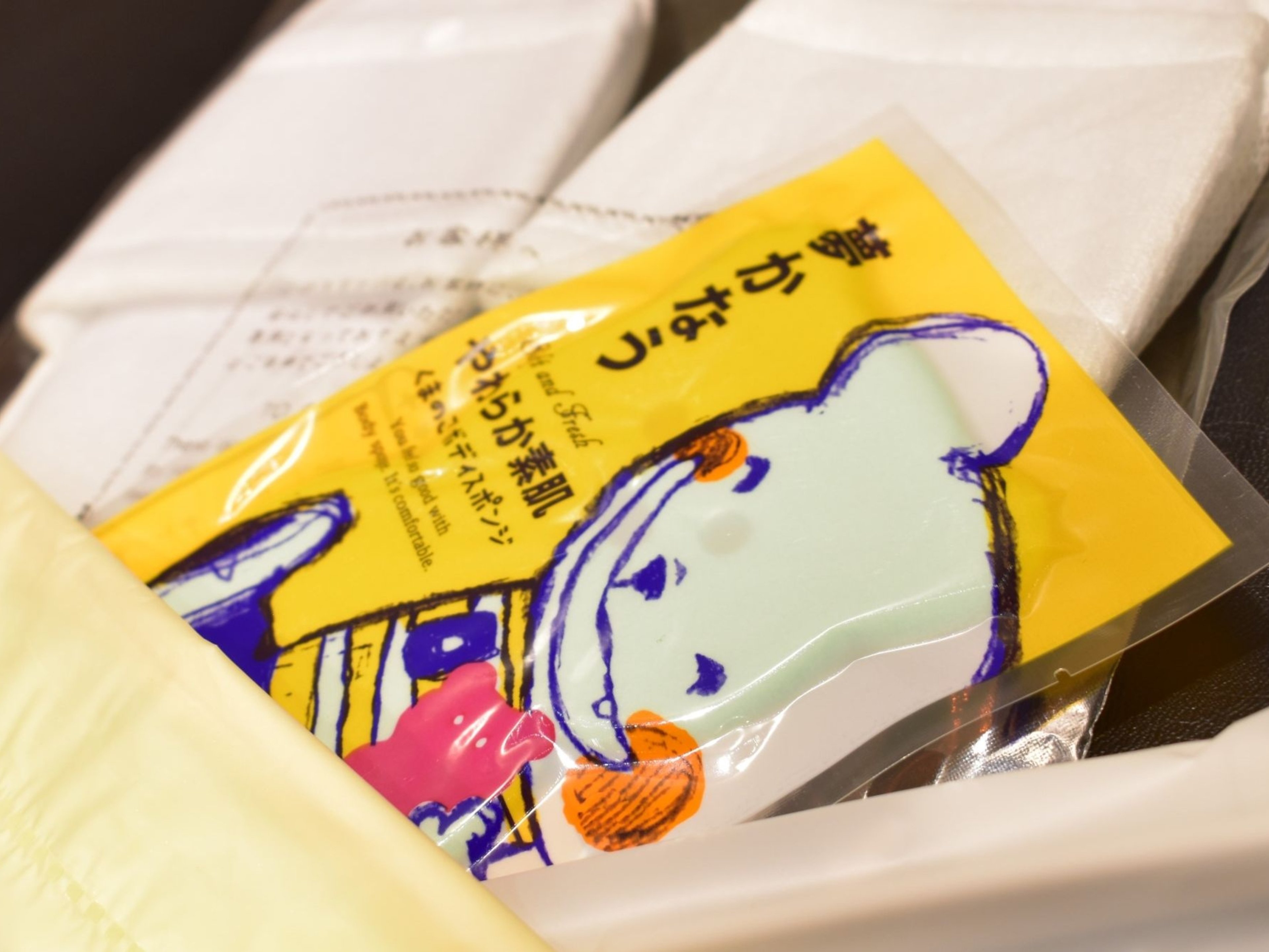 天然温泉 六花の湯 ドーミーイン熊本のイメージ