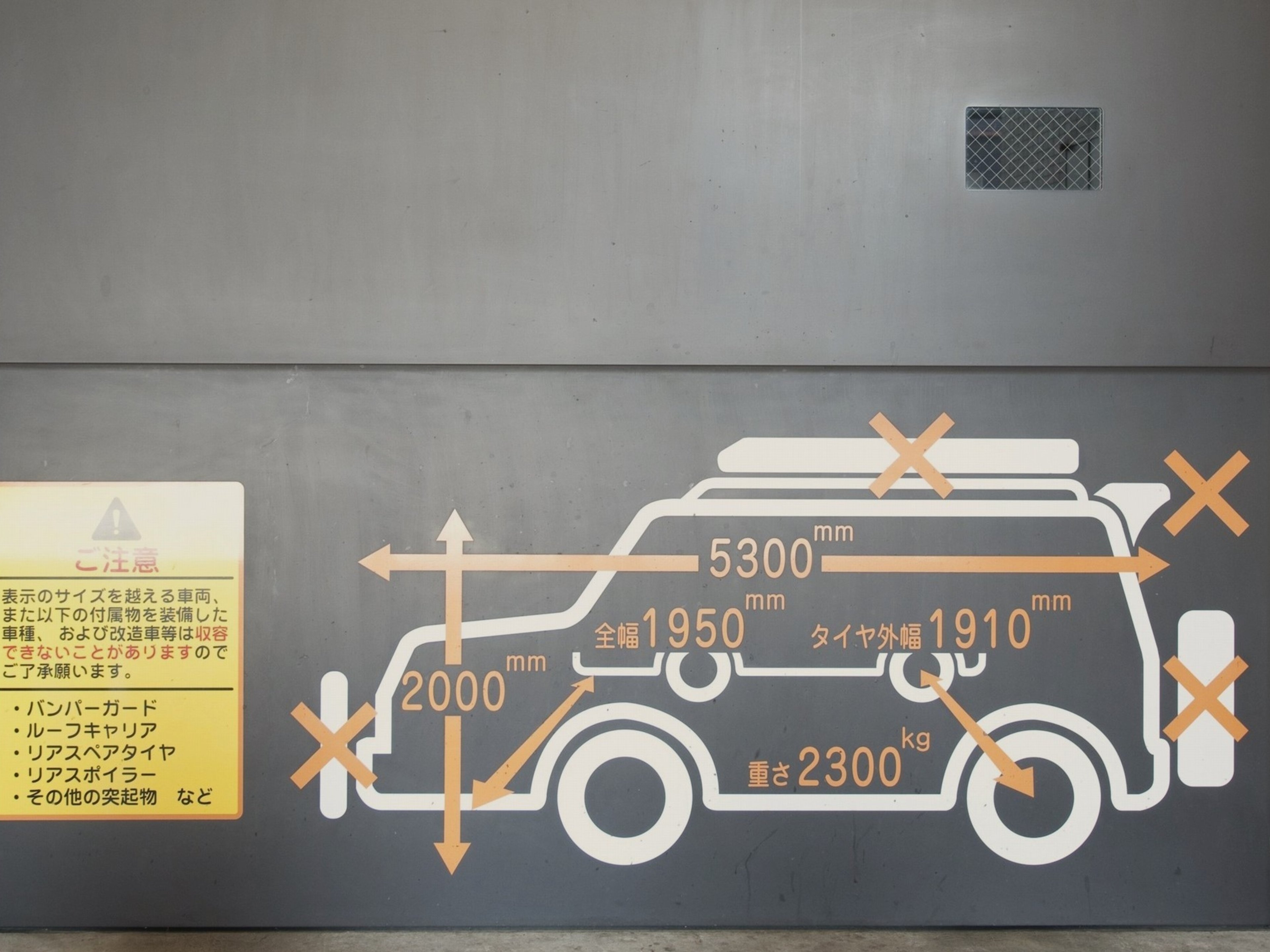 天然温泉 花蛍の湯 ドーミーインPREMIUM 京都駅前のイメージ