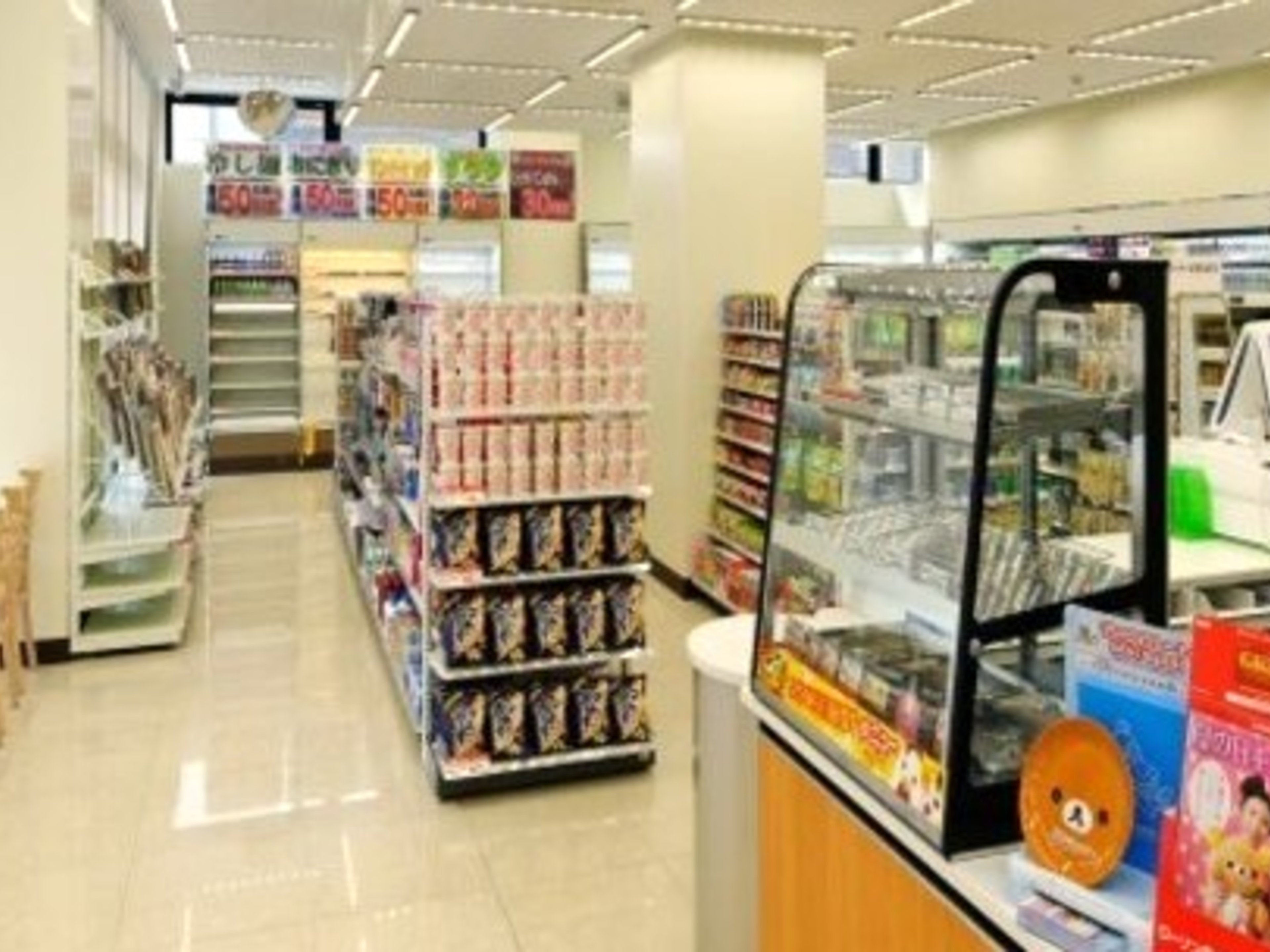 天然温泉 花蛍の湯 ドーミーインPREMIUM 京都駅前のイメージ
