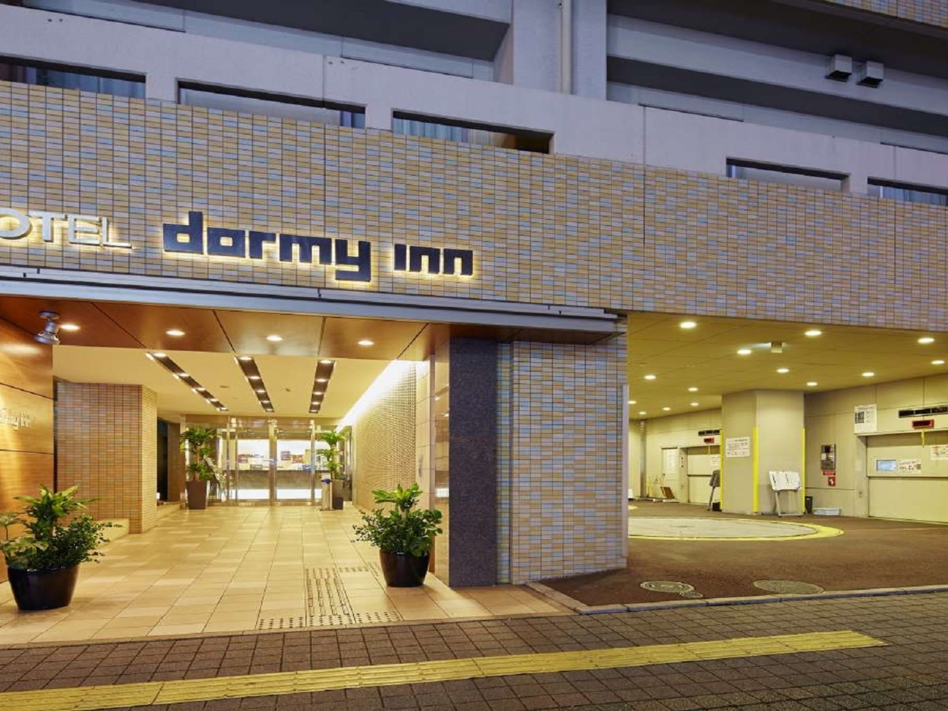 さぬきの湯ドーミーイン高松のイメージ