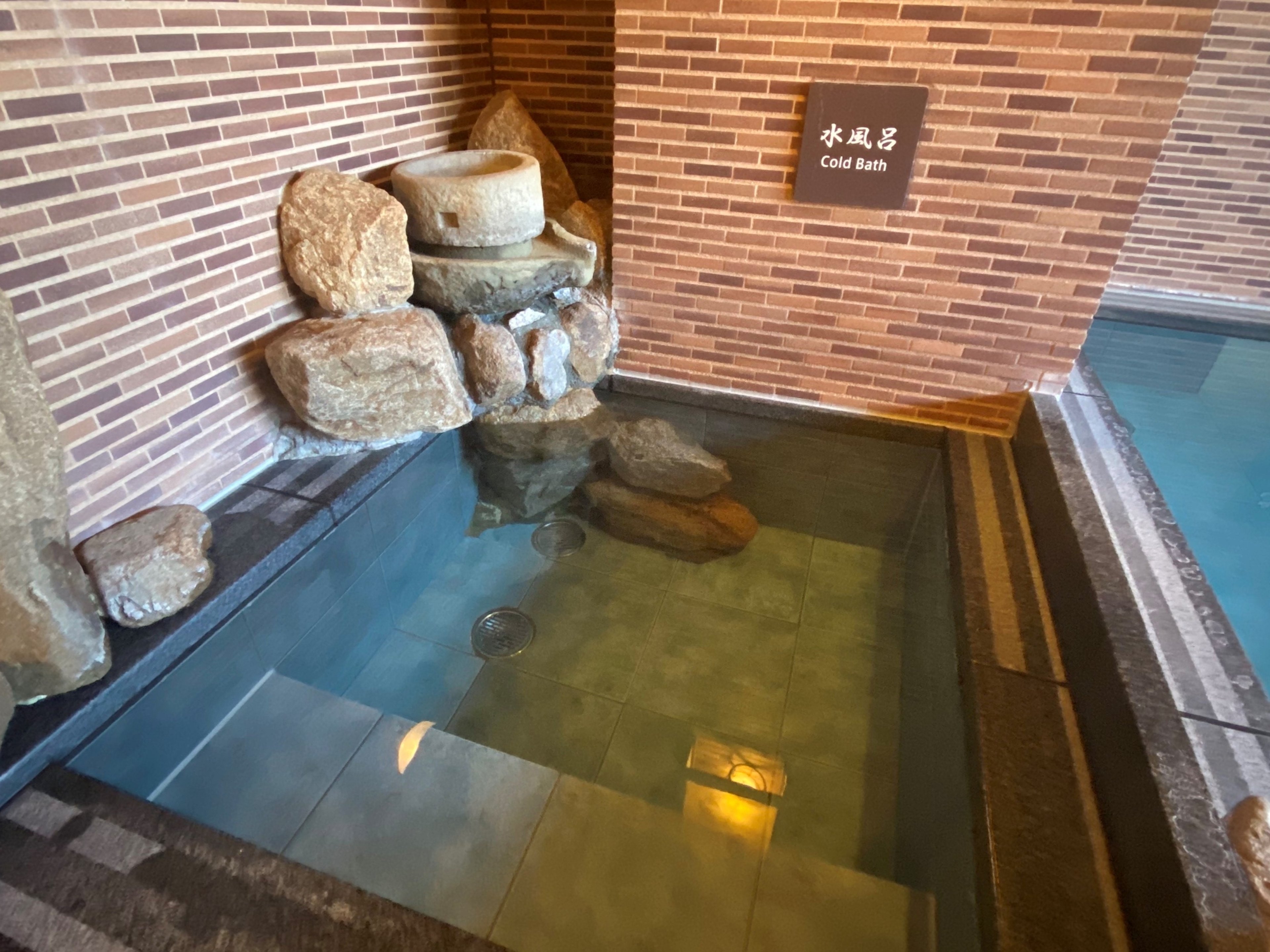 さぬきの湯ドーミーイン高松のイメージ