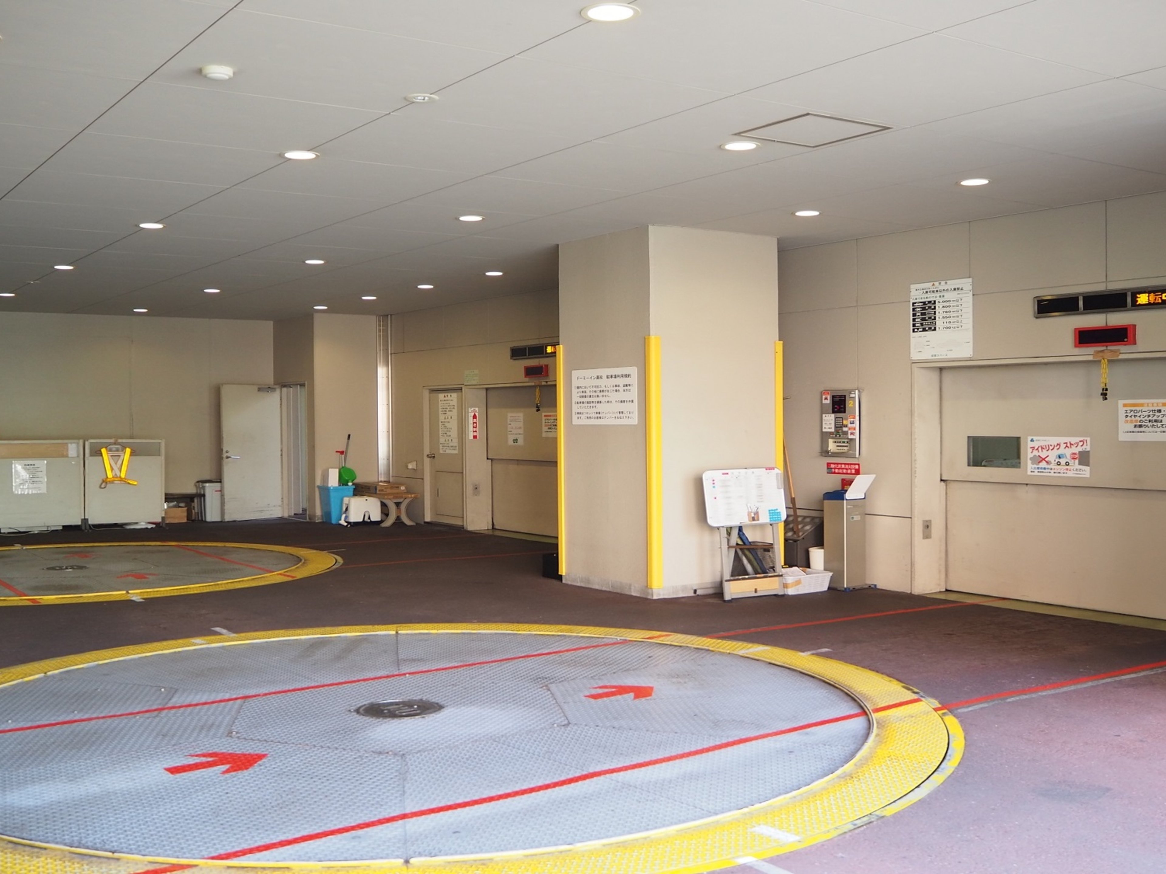 さぬきの湯ドーミーイン高松のイメージ