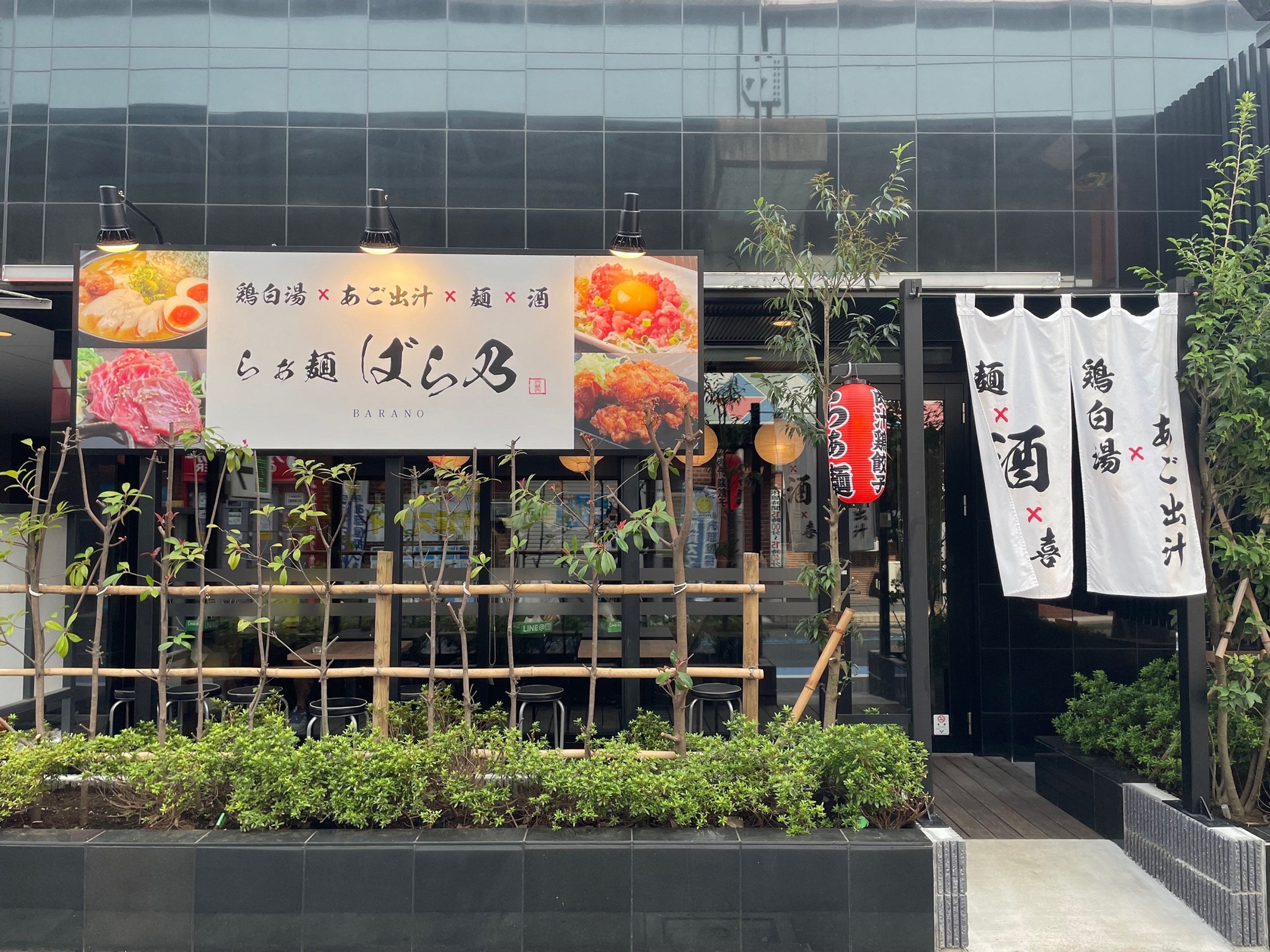 アパホテル〈TKP東京西葛西〉のイメージ