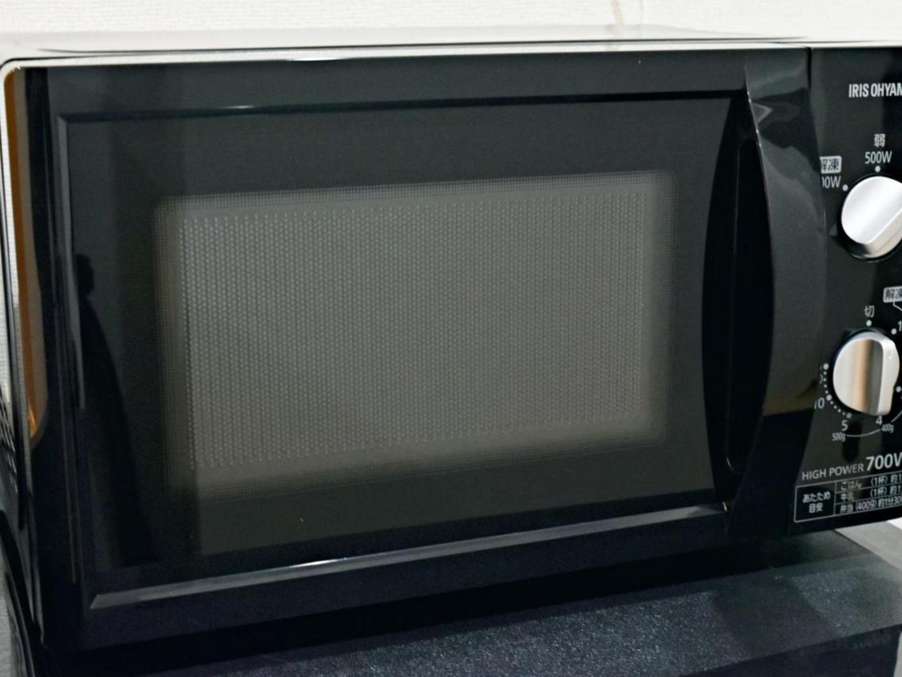 だるまマンション903のイメージ