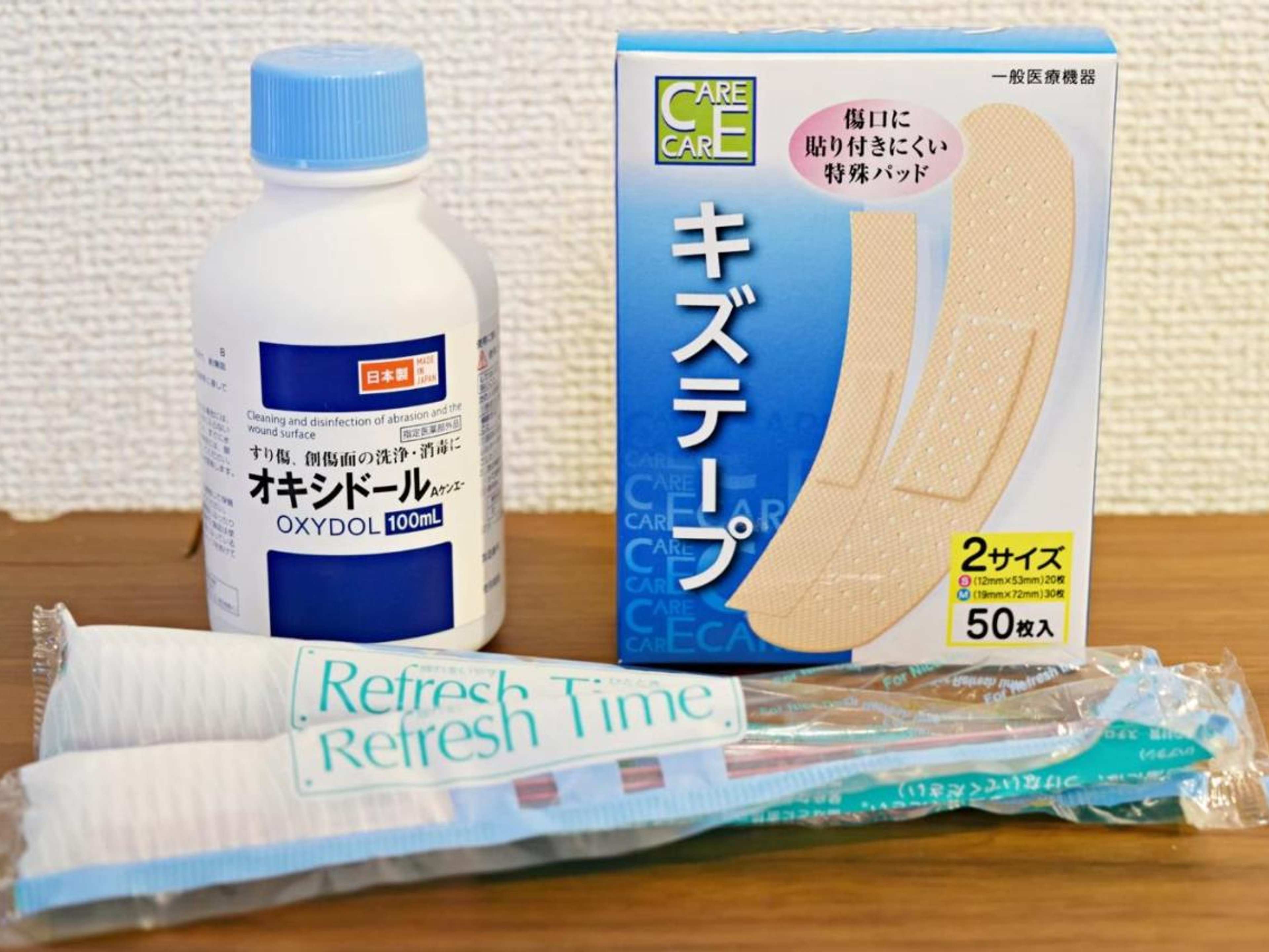 だるまマンション903のイメージ