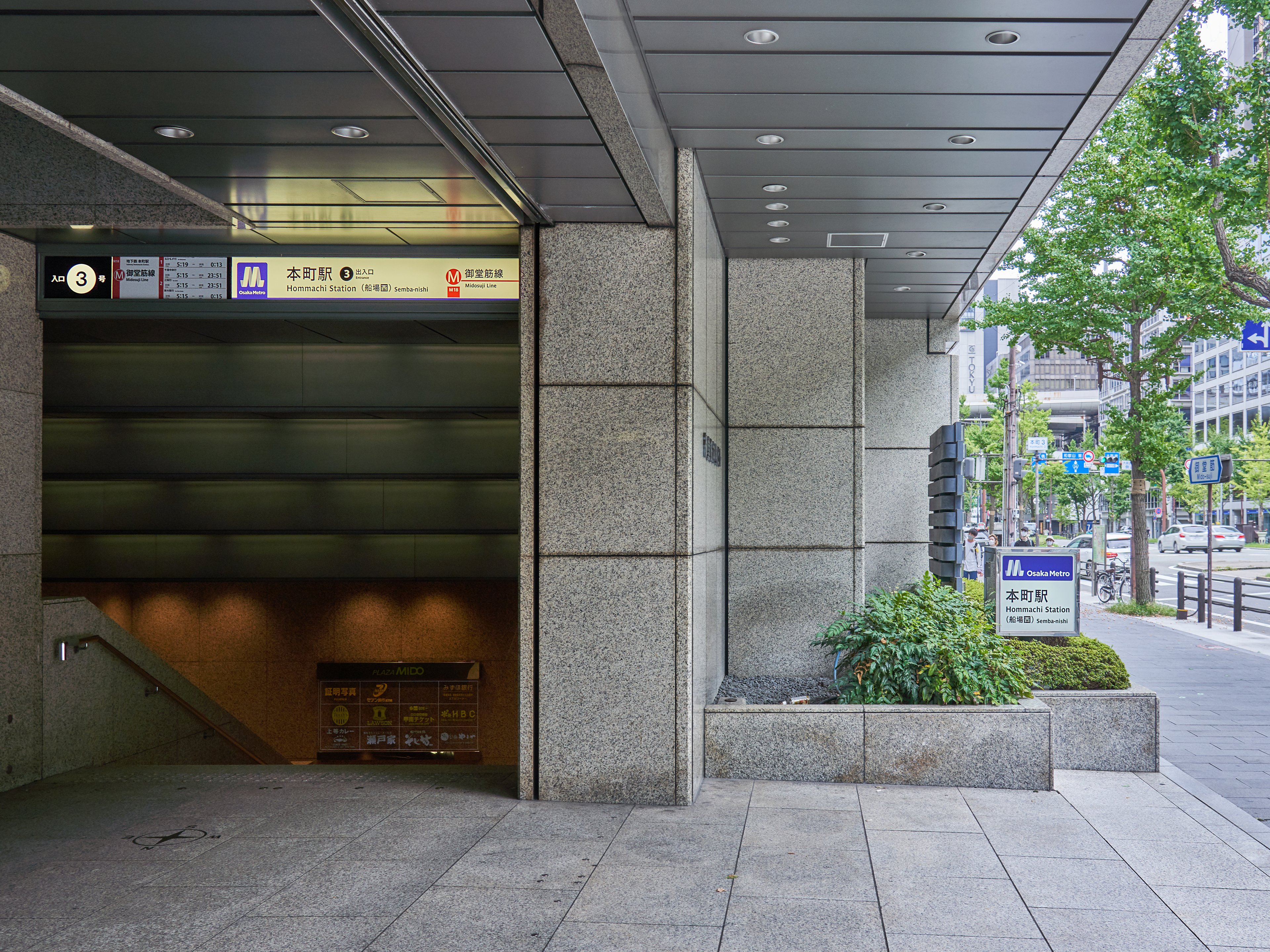 トラベロッジ本町大阪のイメージ