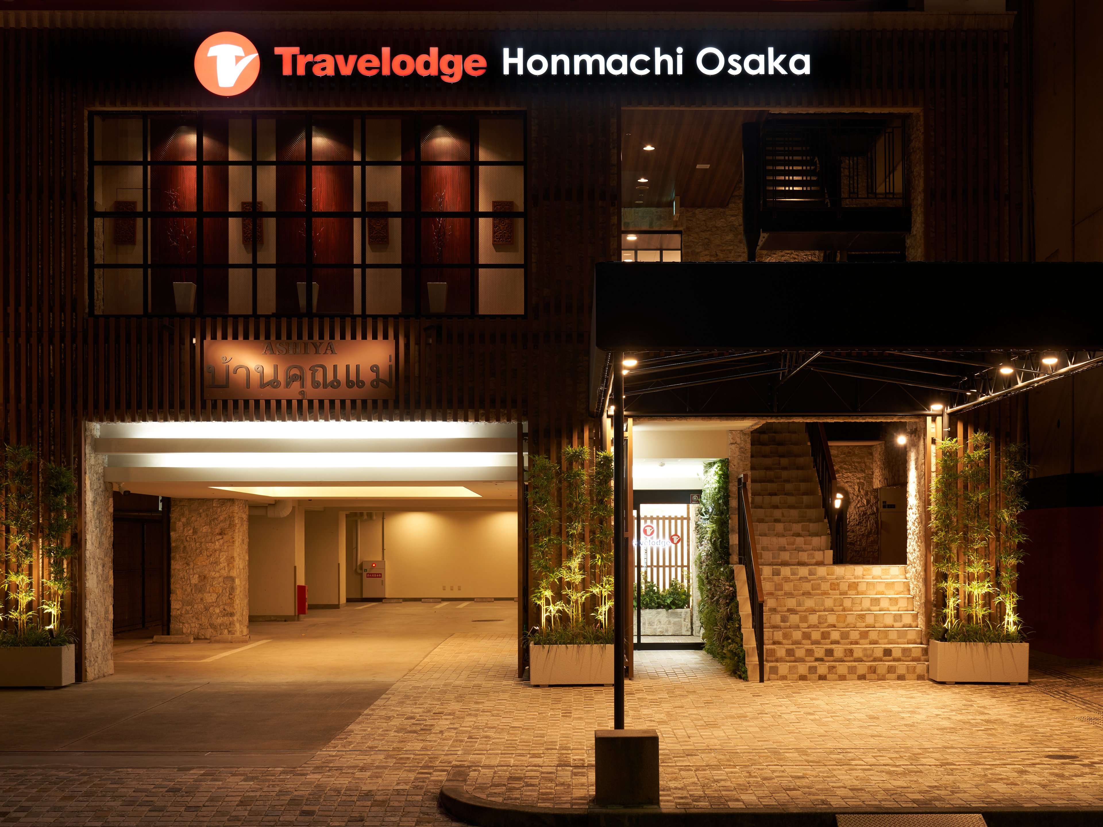 トラベロッジ本町大阪のイメージ