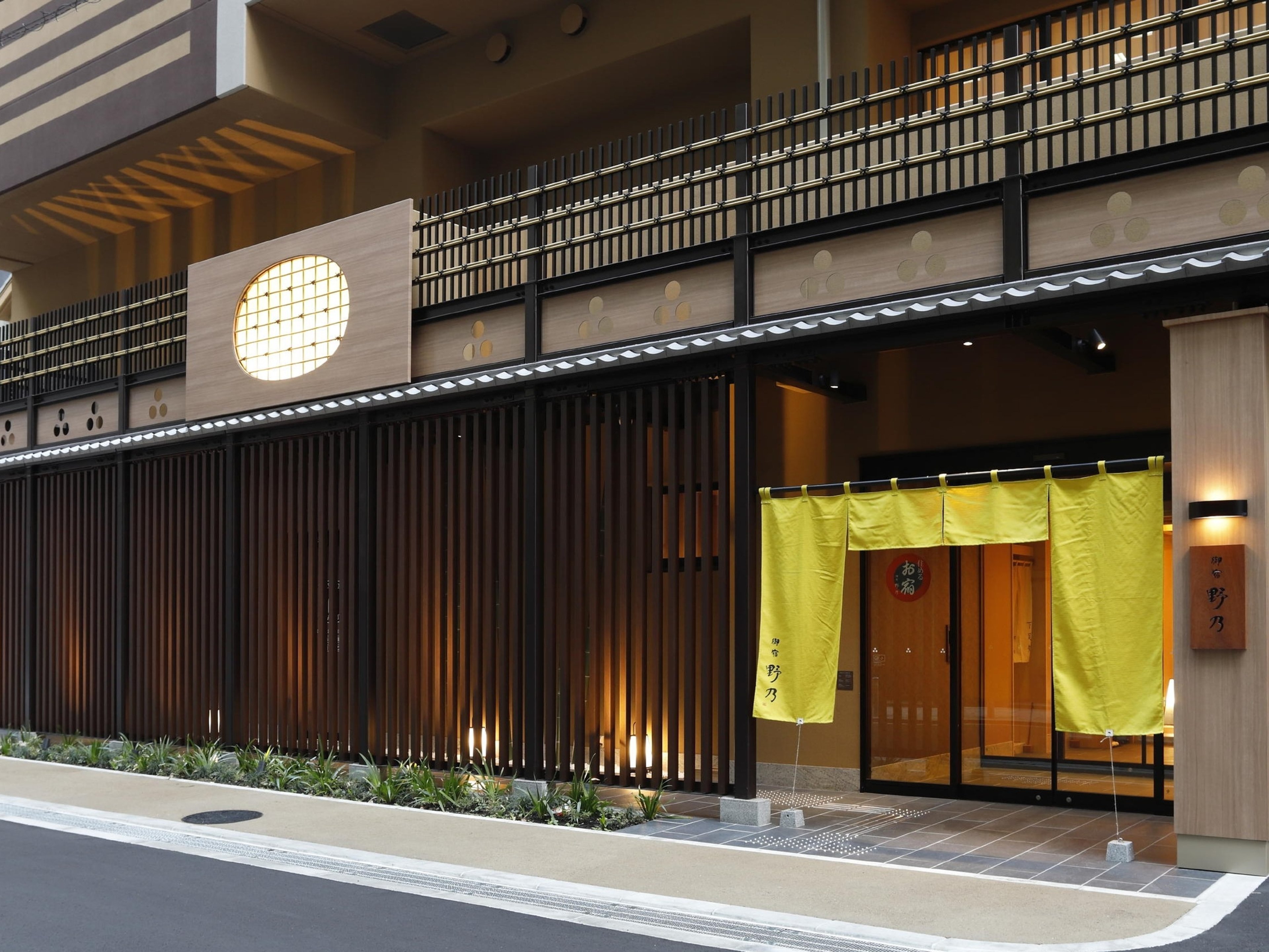 天然温泉 花波の湯 御宿野乃 大阪淀屋橋のイメージ