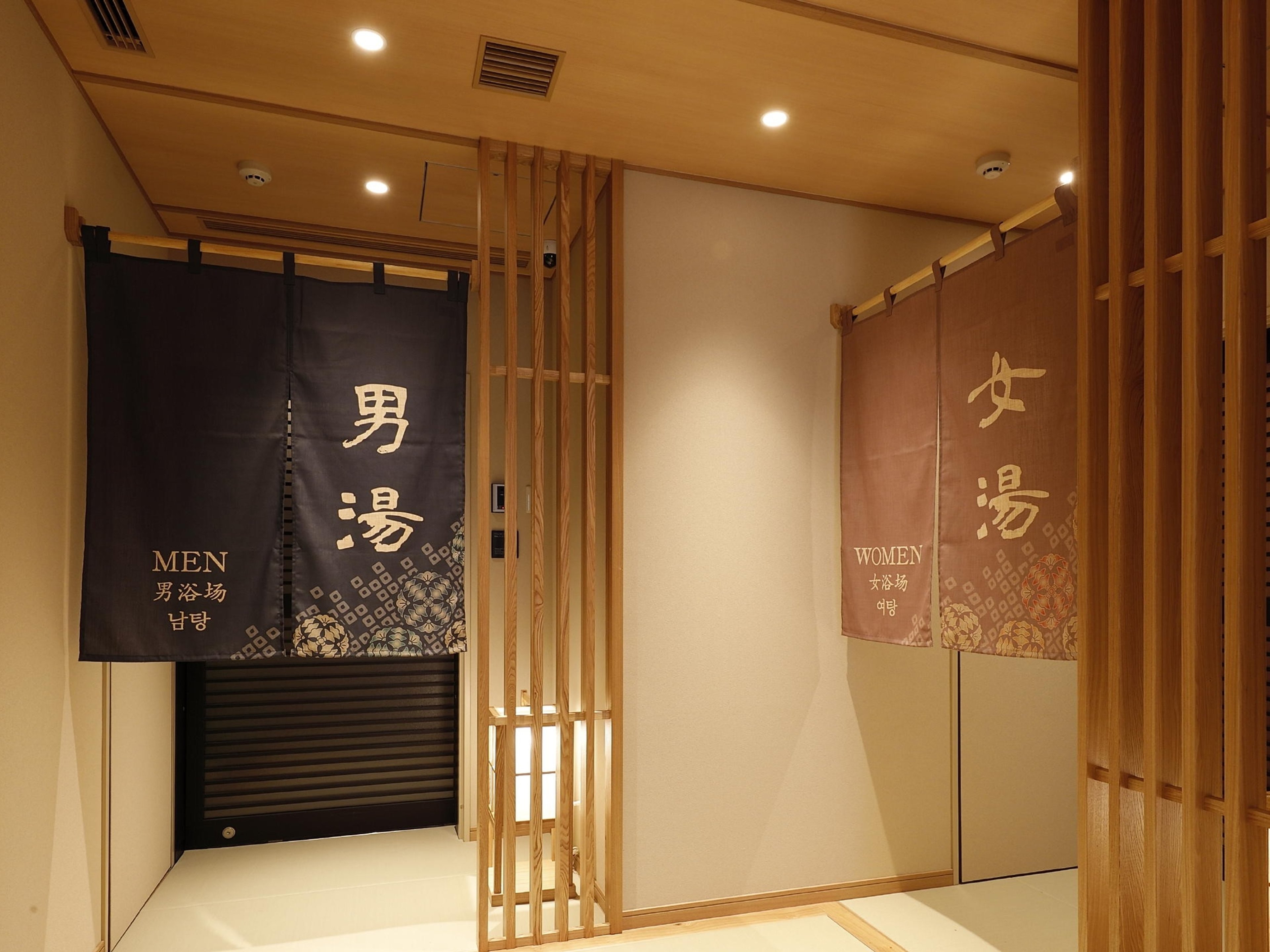 天然温泉 花波の湯 御宿野乃 大阪淀屋橋のイメージ