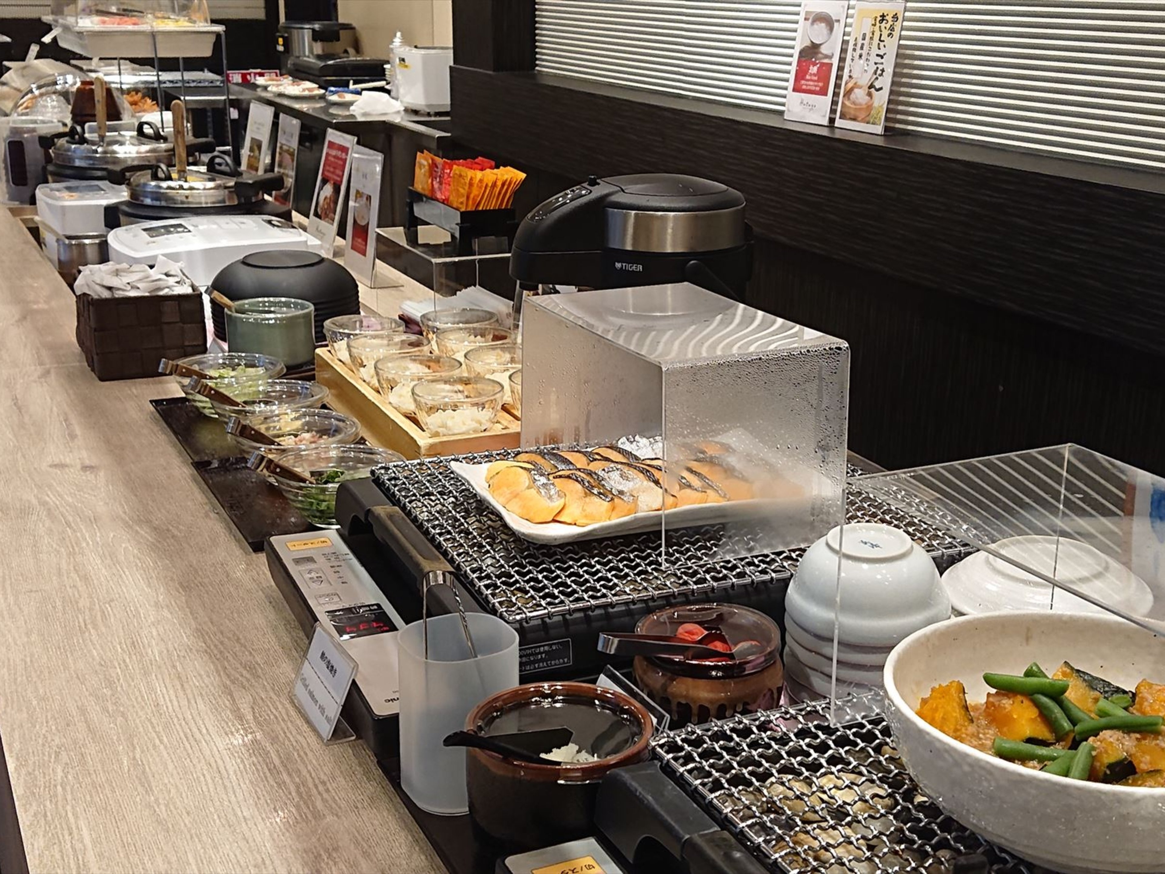 杜の湯 ドーミーインEXPRESS仙台広瀬通のイメージ