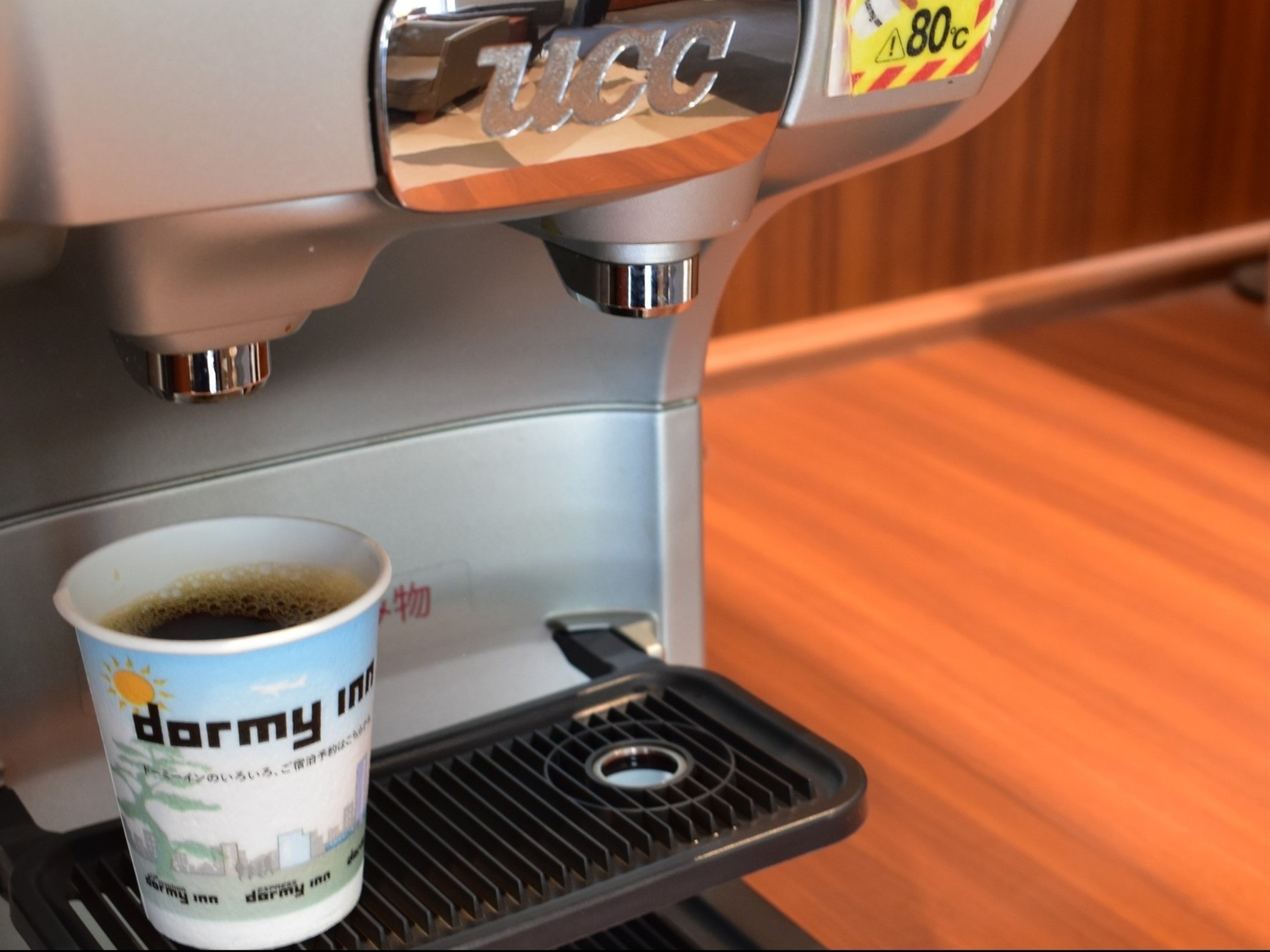 天然温泉 水都の湯 ドーミーインPREMIUM大阪北浜のイメージ