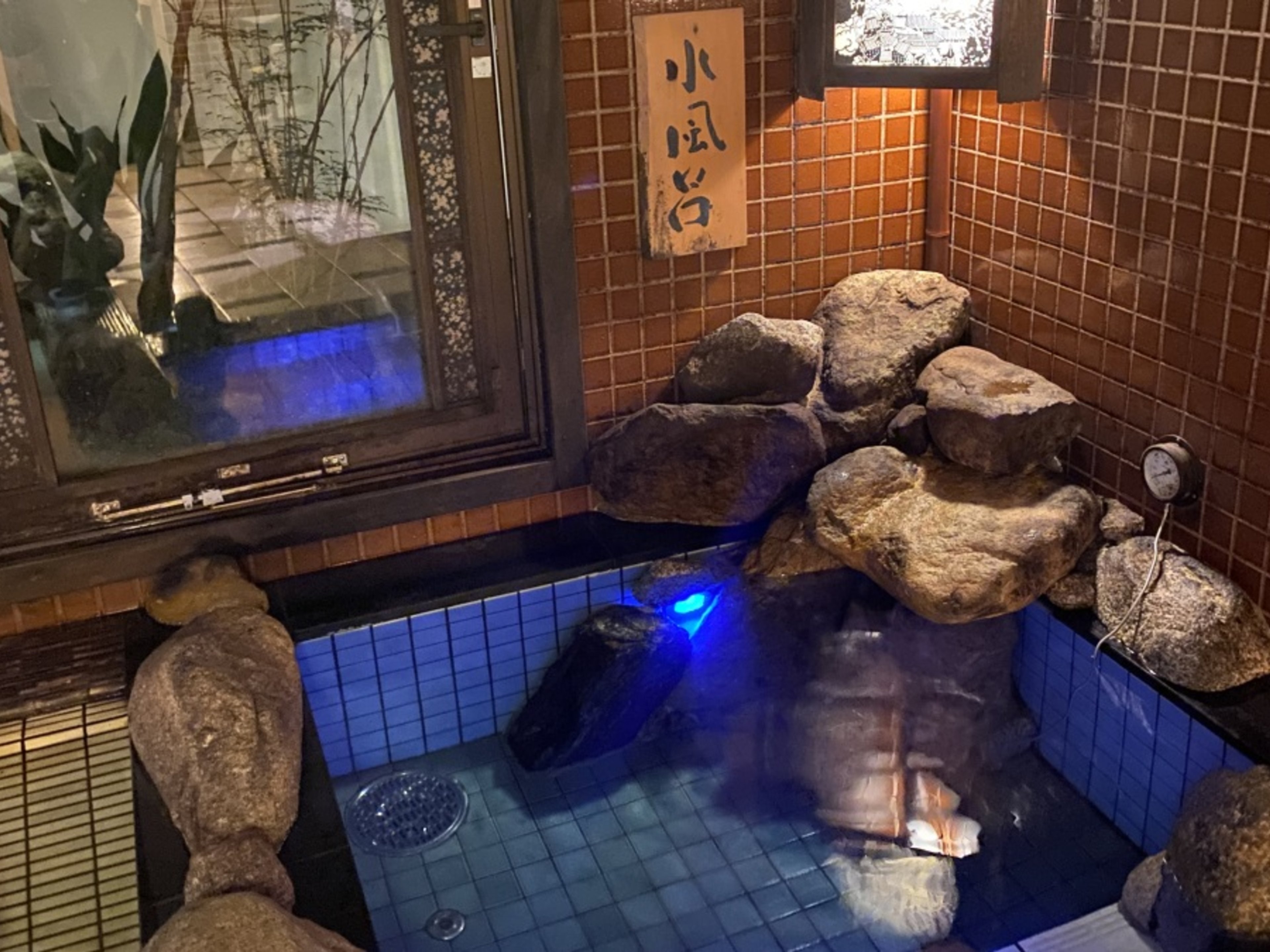 天然温泉 袖湊の湯 ドーミーインPREMIUM 博多キャナルシティ前のイメージ