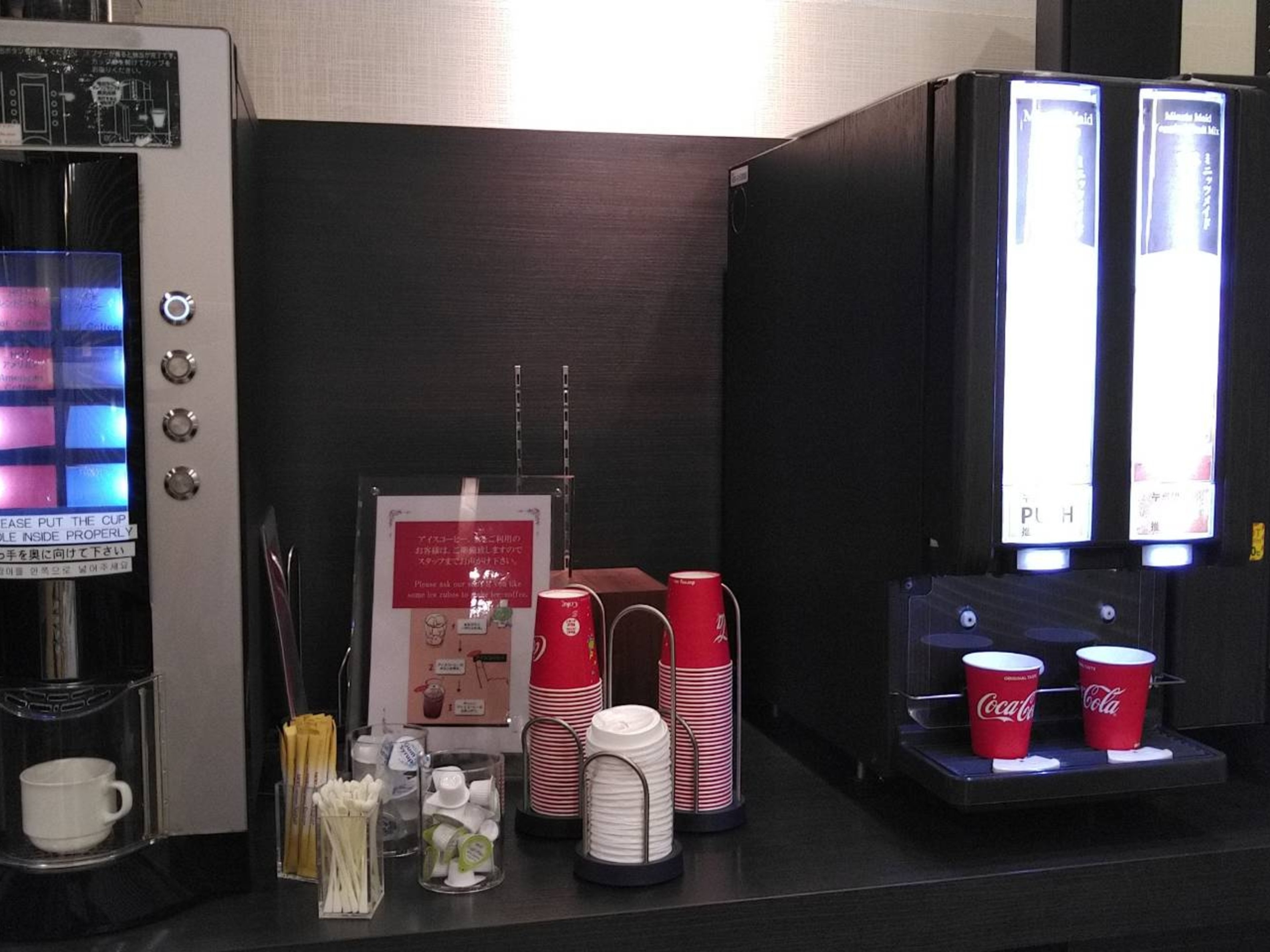 天然温泉 袖湊の湯 ドーミーインPREMIUM 博多キャナルシティ前のイメージ