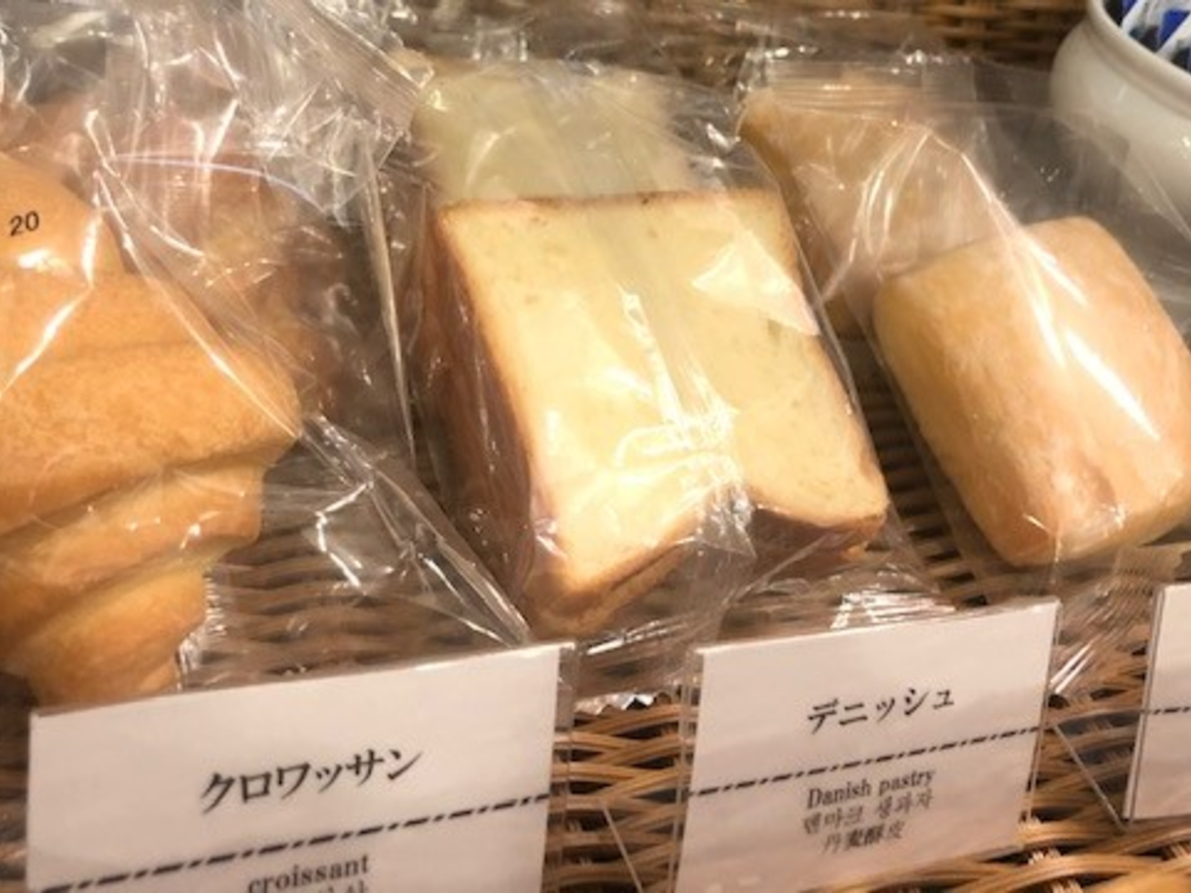安芸の湯 ドーミーイン広島のイメージ
