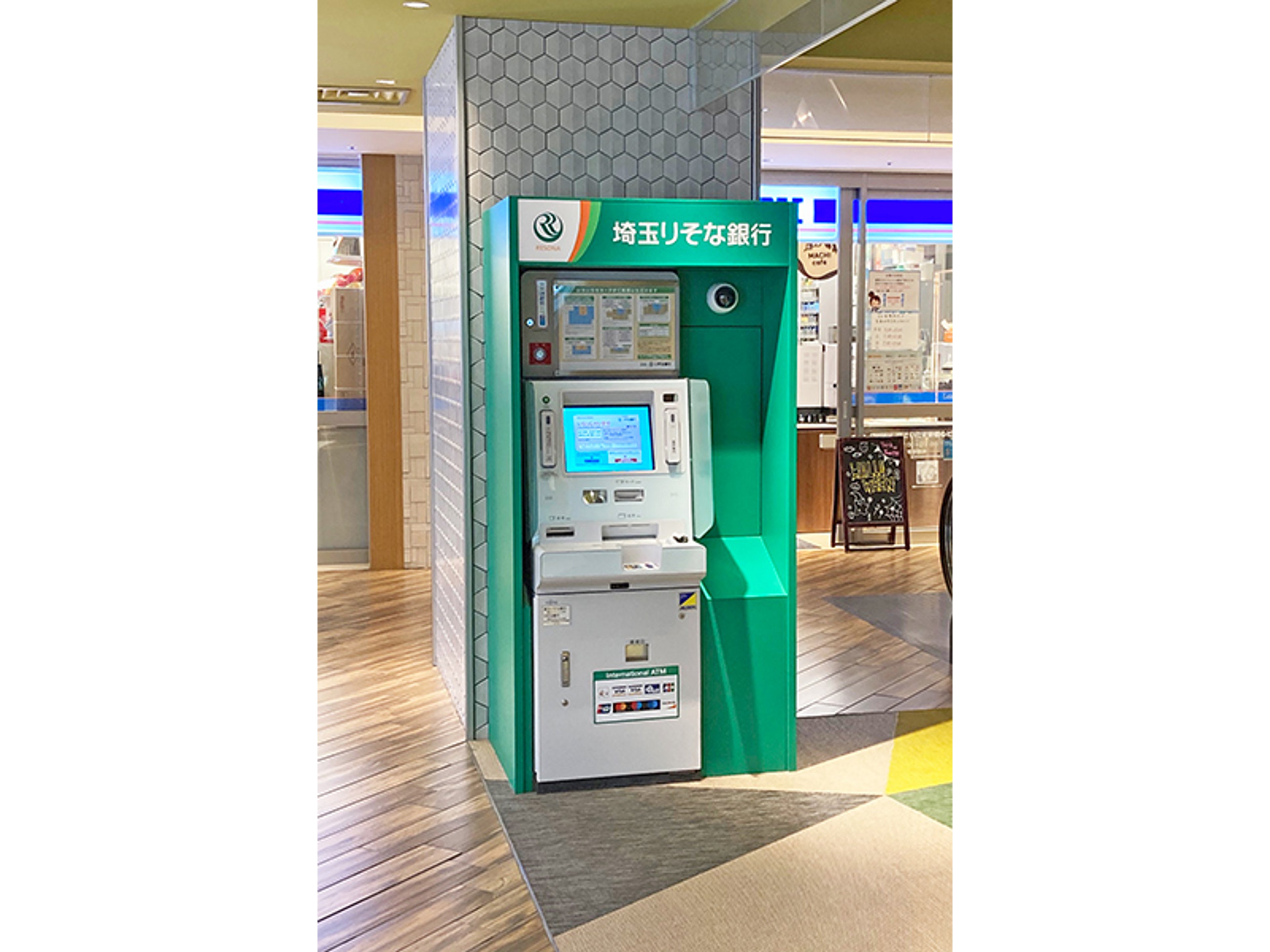 ホテルメトロポリタンさいたま新都心のイメージ