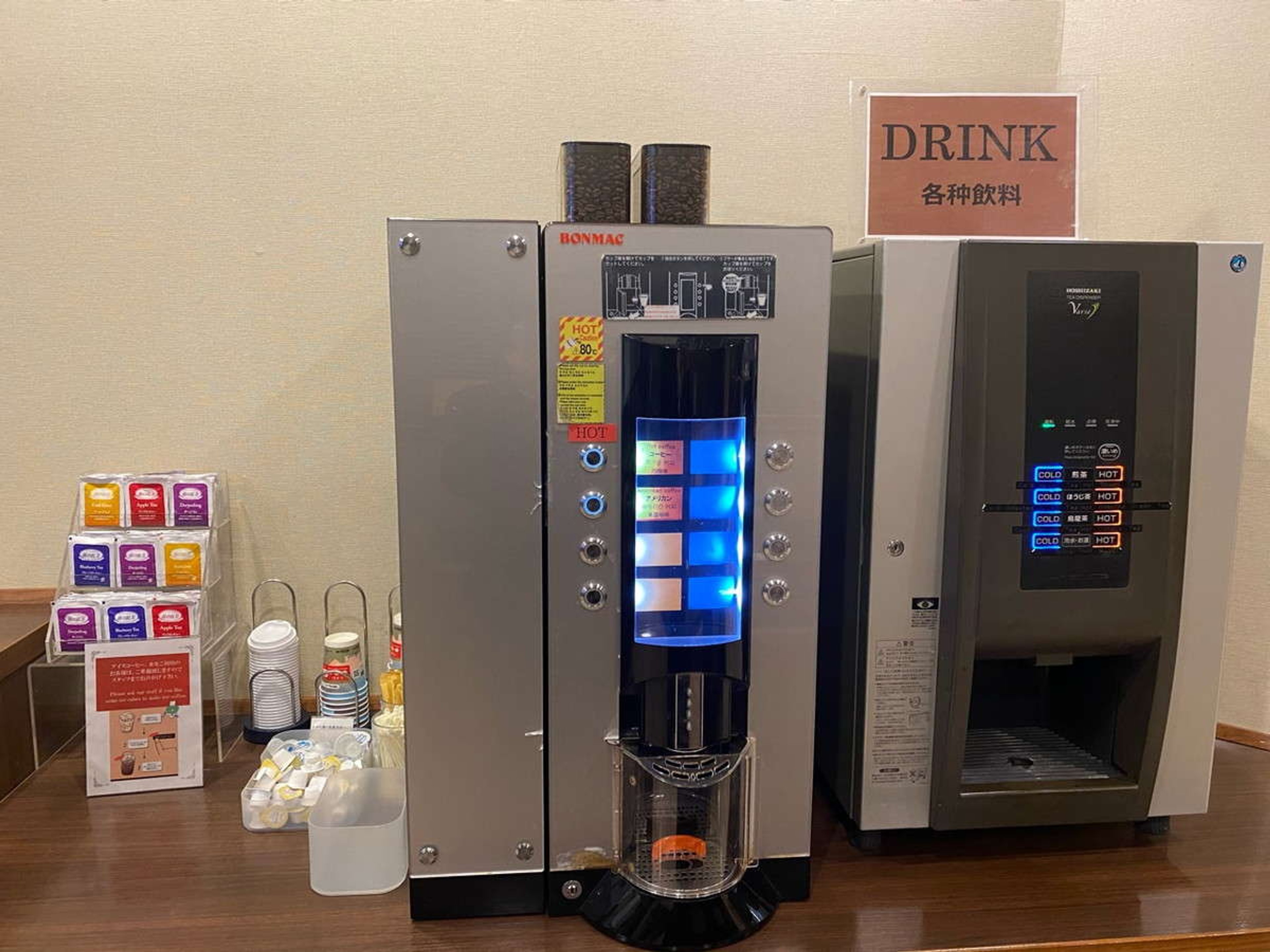 天然温泉 そが浜の湯 ドーミーイン千葉City Sogaのイメージ