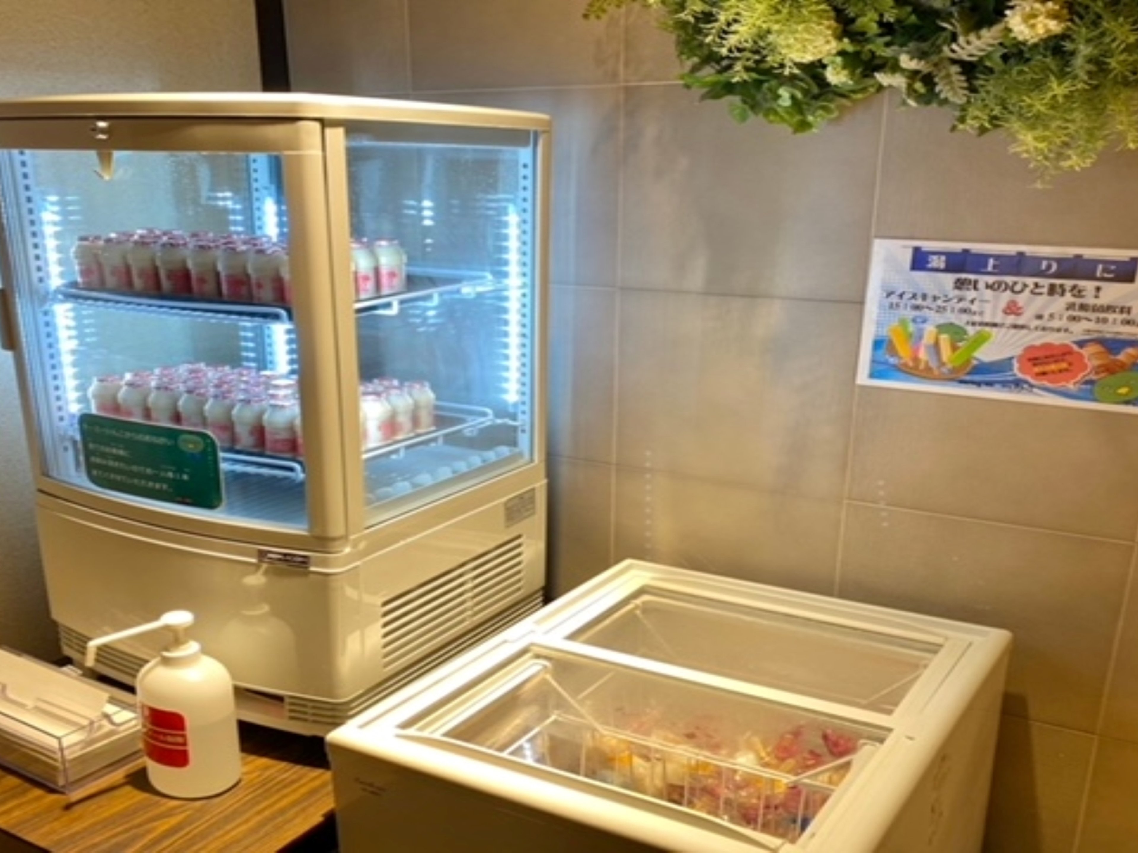 天然温泉 青葉の湯 ドーミーイン仙台ANNEXのイメージ