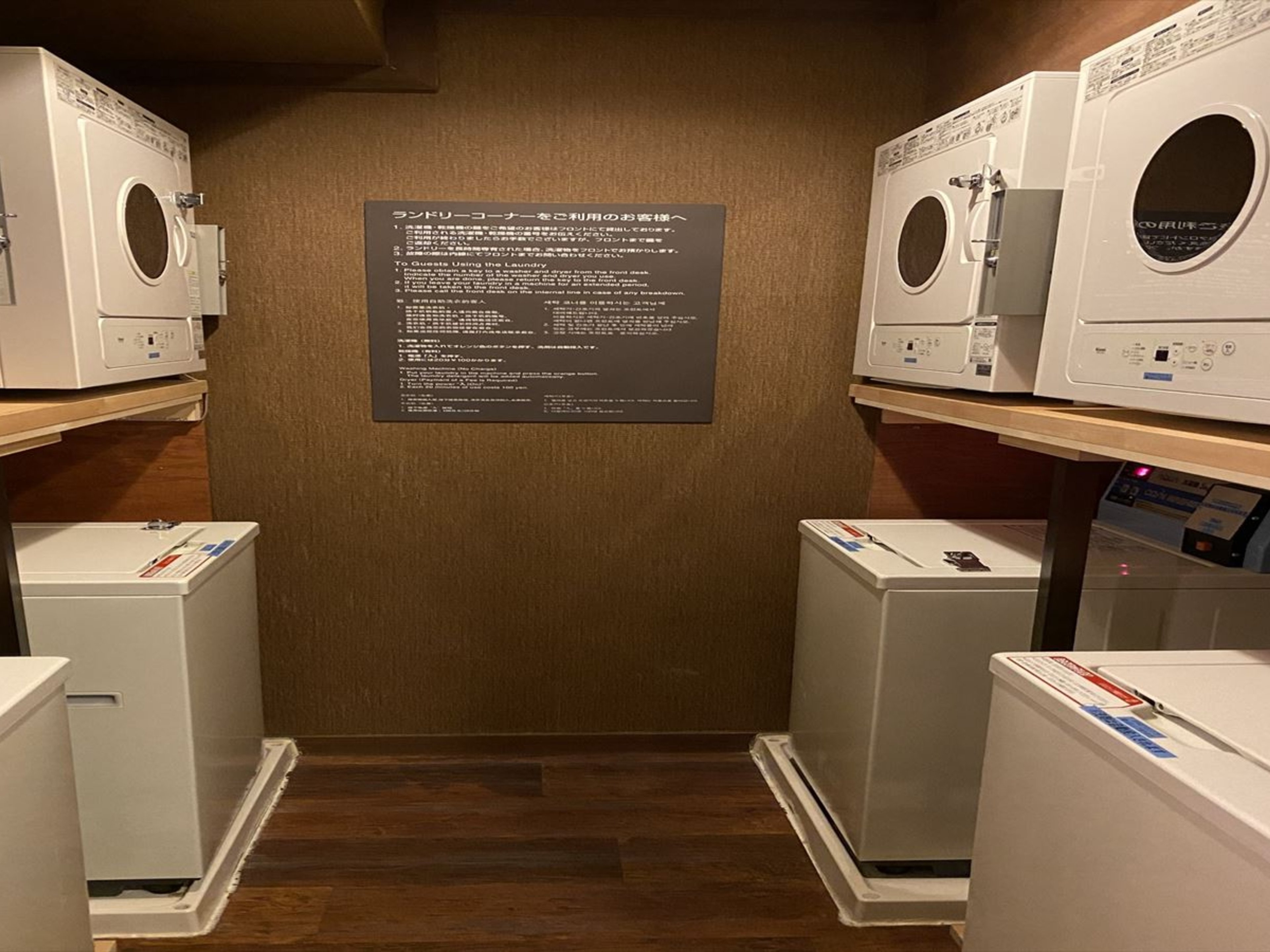 天然温泉 青葉の湯 ドーミーイン仙台ANNEXのイメージ