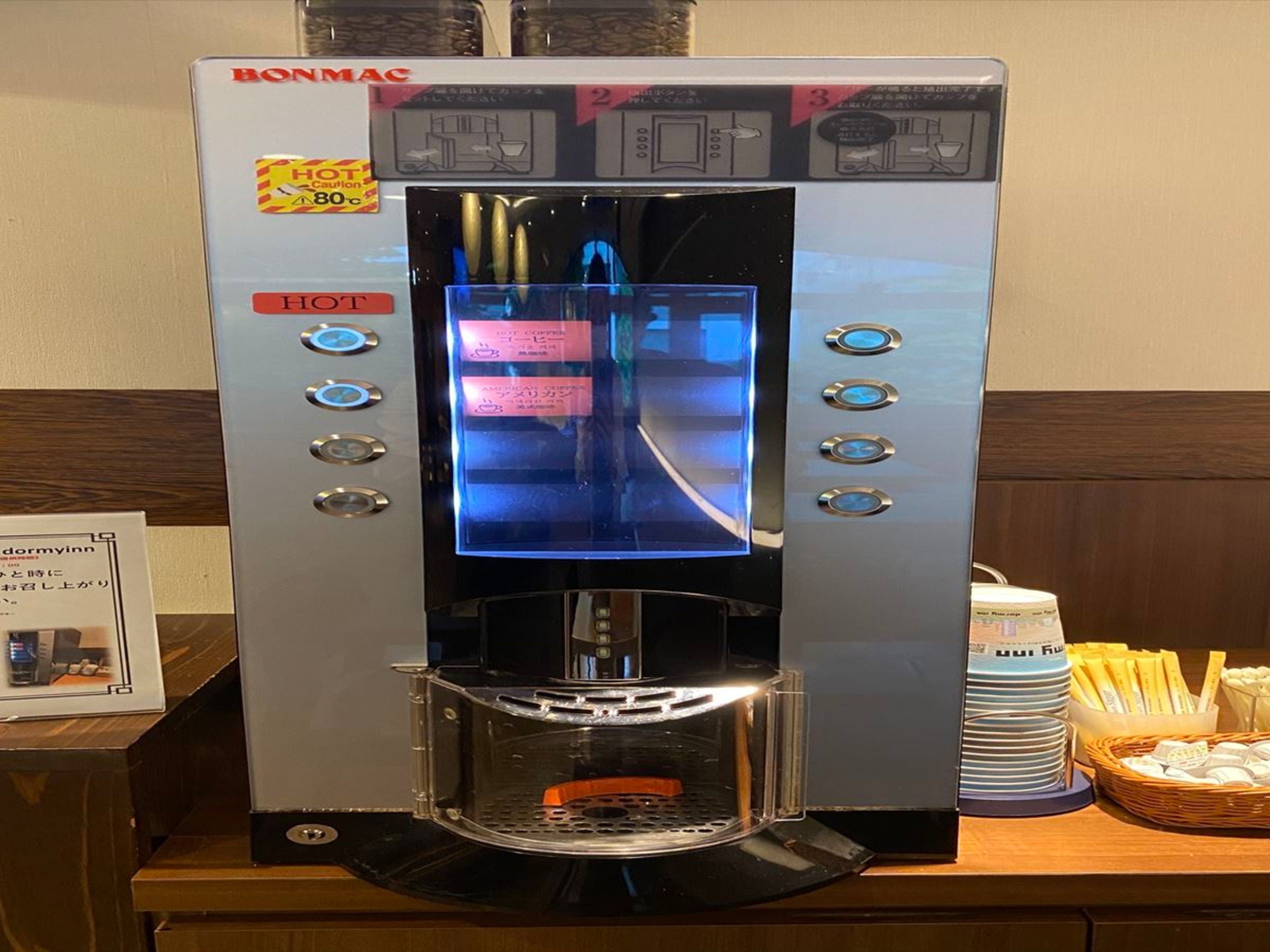 天然温泉 青葉の湯 ドーミーイン仙台ANNEXのイメージ