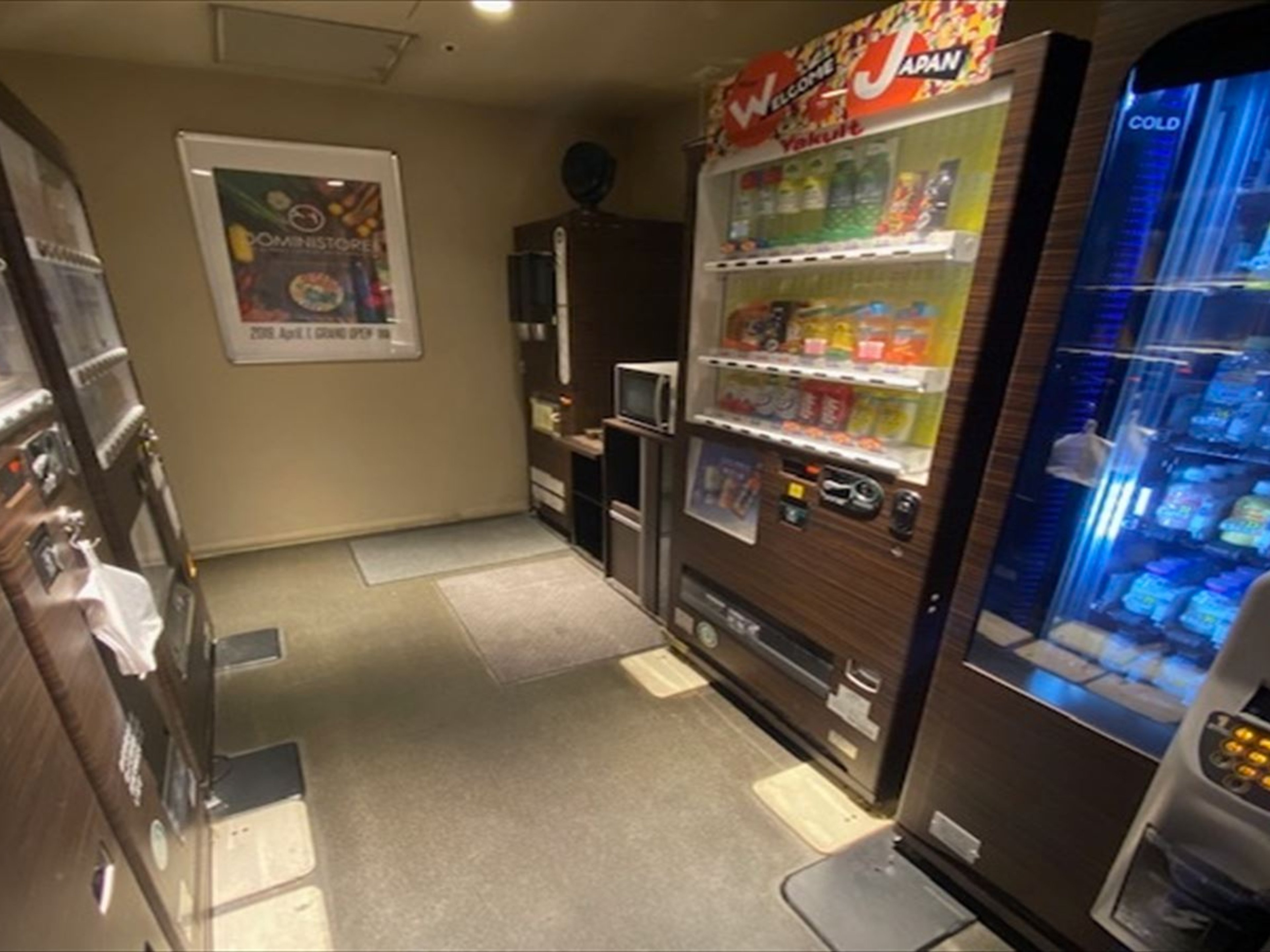 天然温泉 青葉の湯 ドーミーイン仙台ANNEXのイメージ