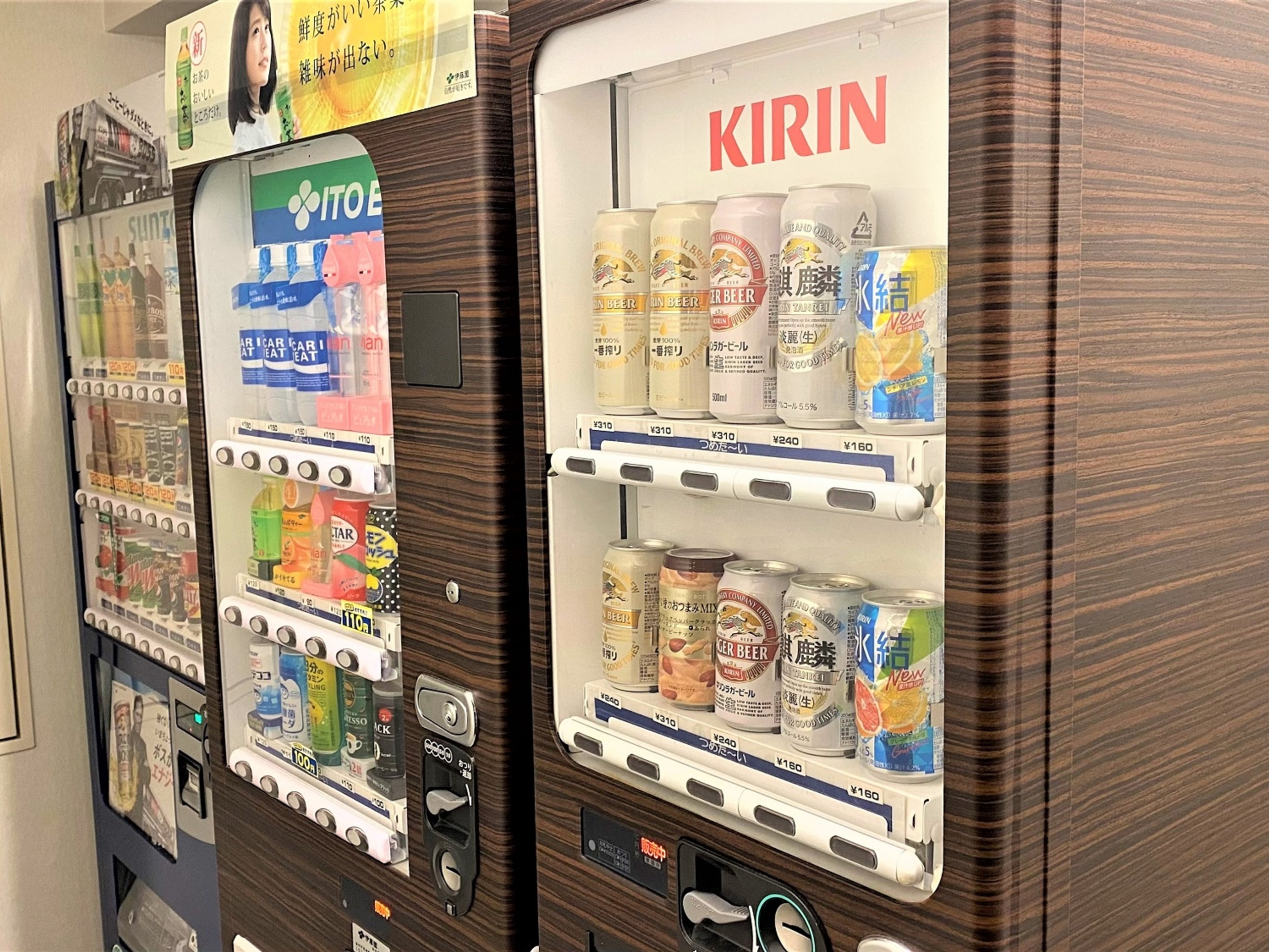 天然温泉 萩の湯ドーミーイン仙台駅前のイメージ