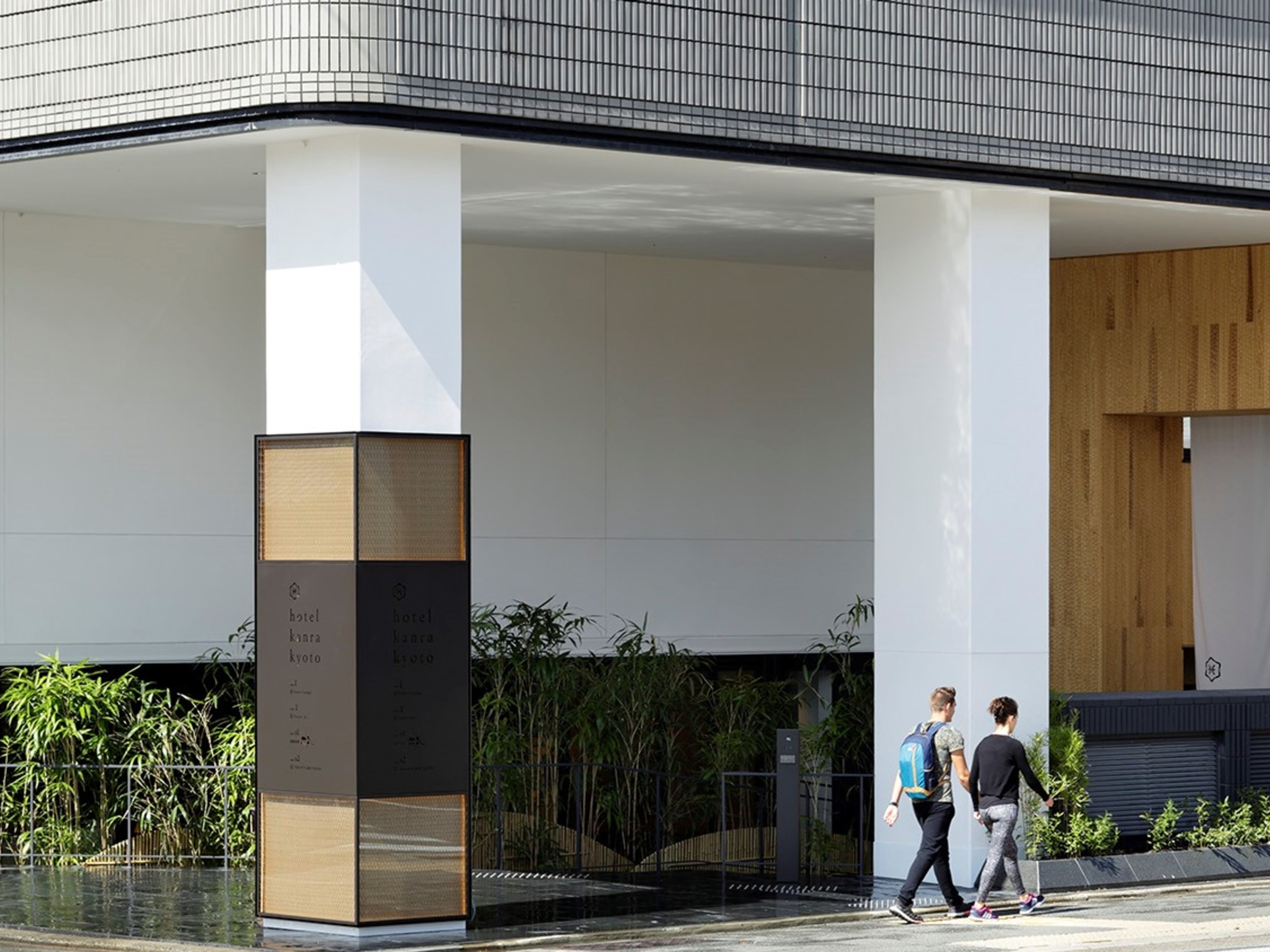 hotel kanra kyotoのイメージ