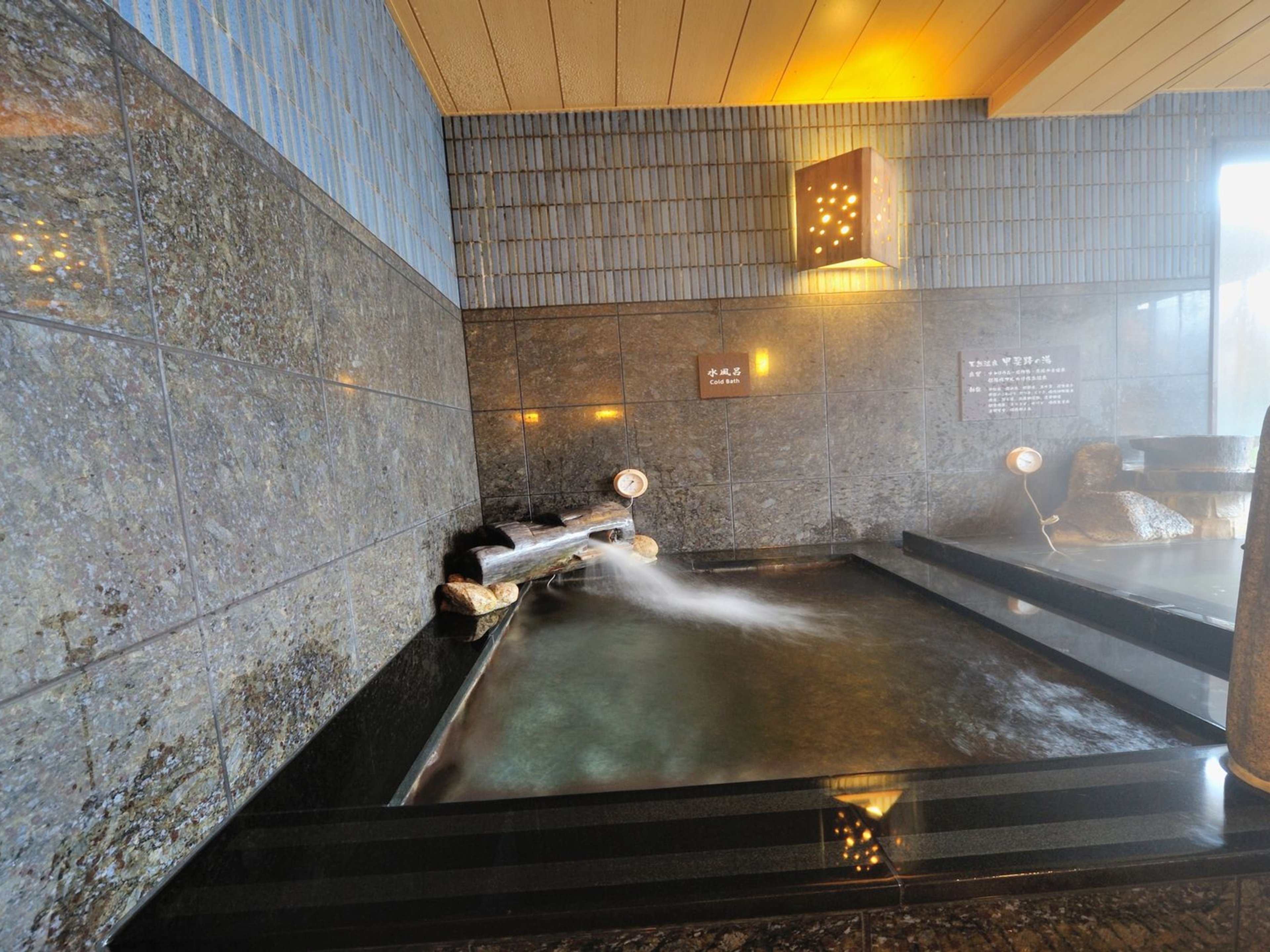 天然温泉甲斐路の湯 ドーミーイン甲府のイメージ