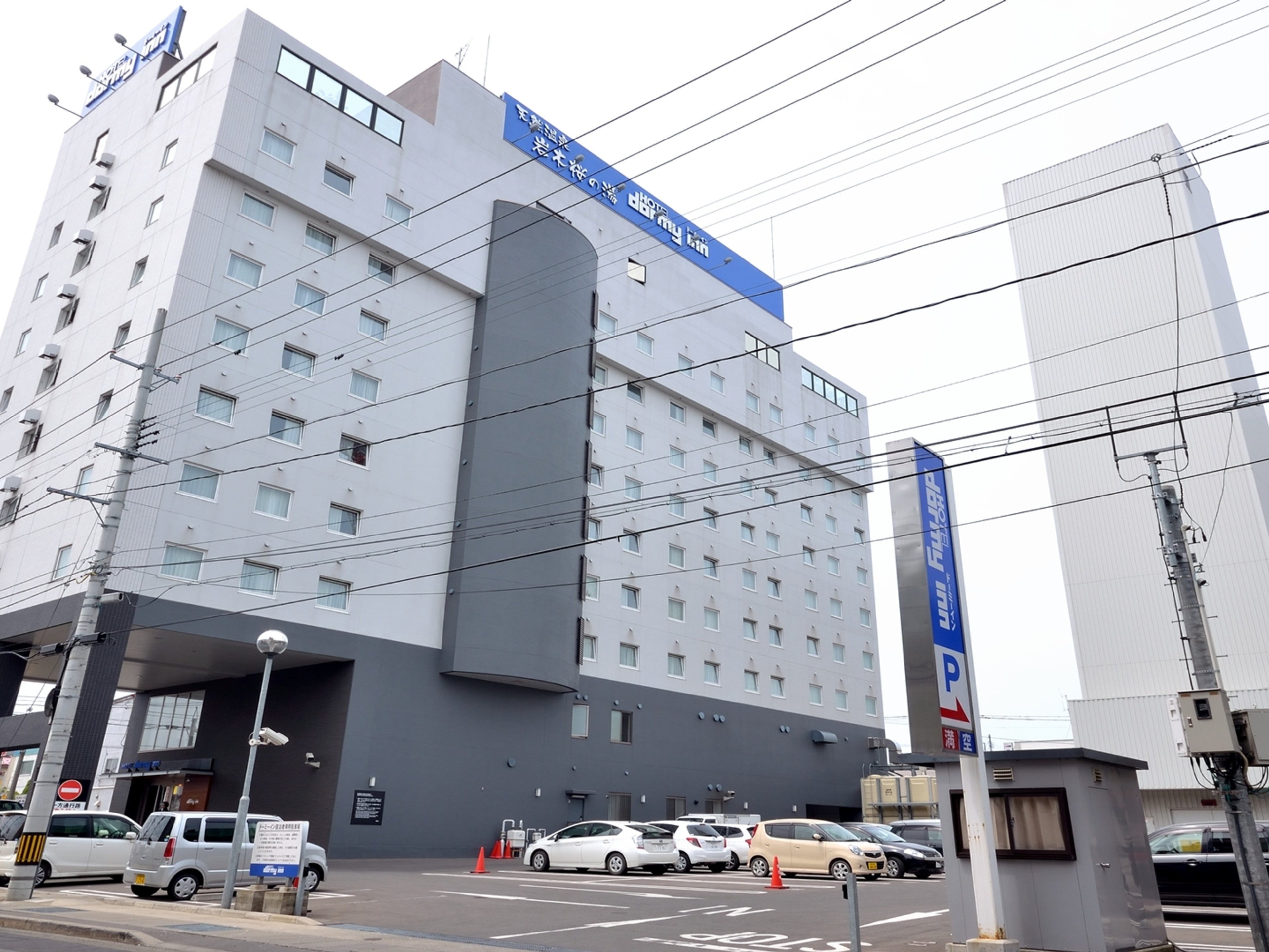 天然温泉 岩木桜の湯ドーミーイン弘前のイメージ