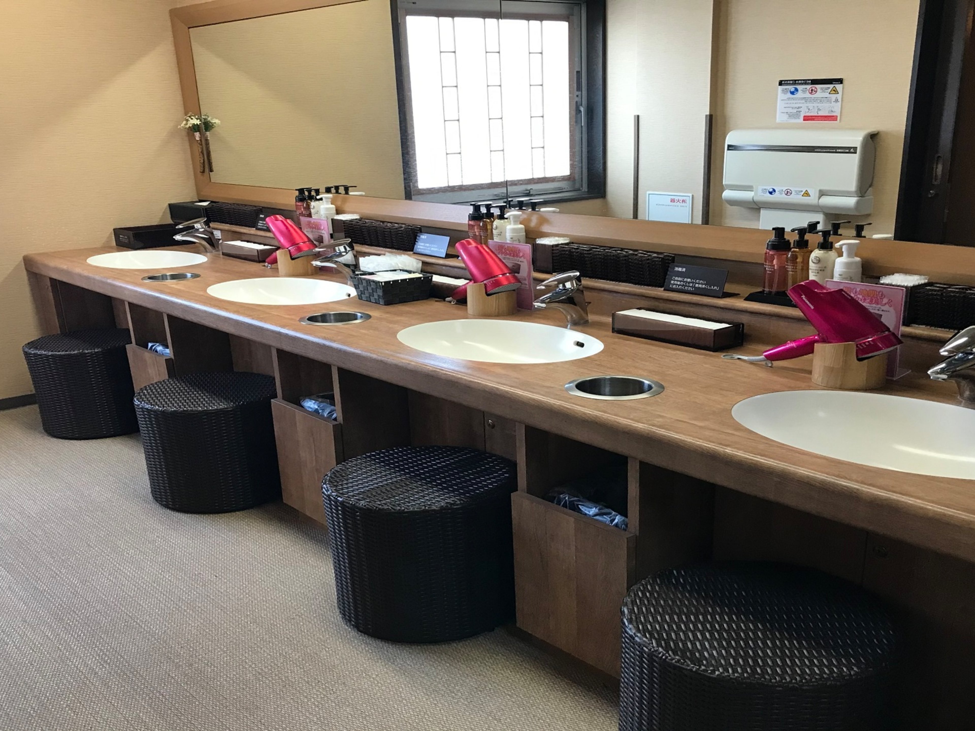 天然温泉霧桜の湯 ドーミーイン鹿児島のイメージ