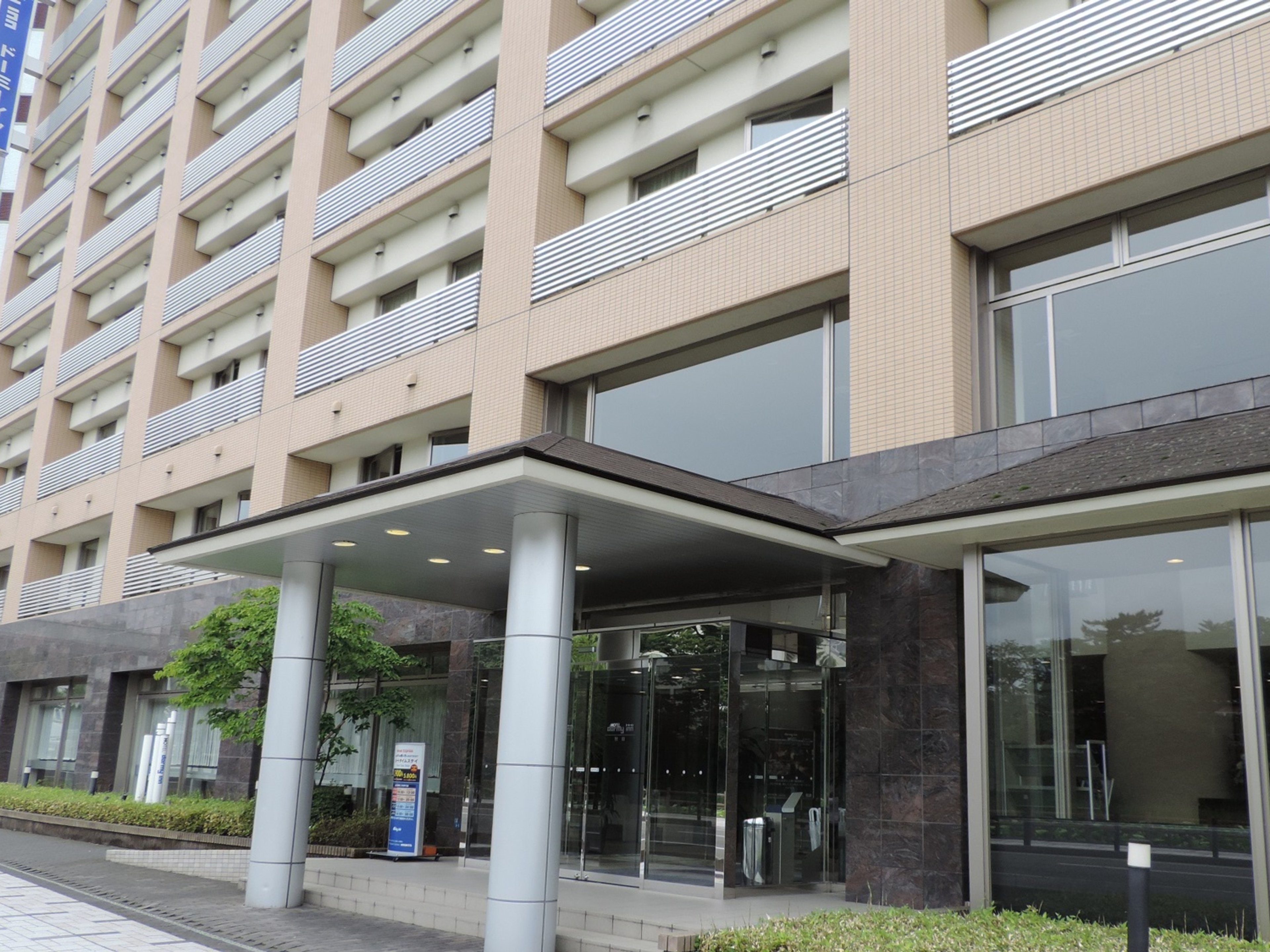 中通温泉 こまちの湯ドーミーイン秋田のイメージ
