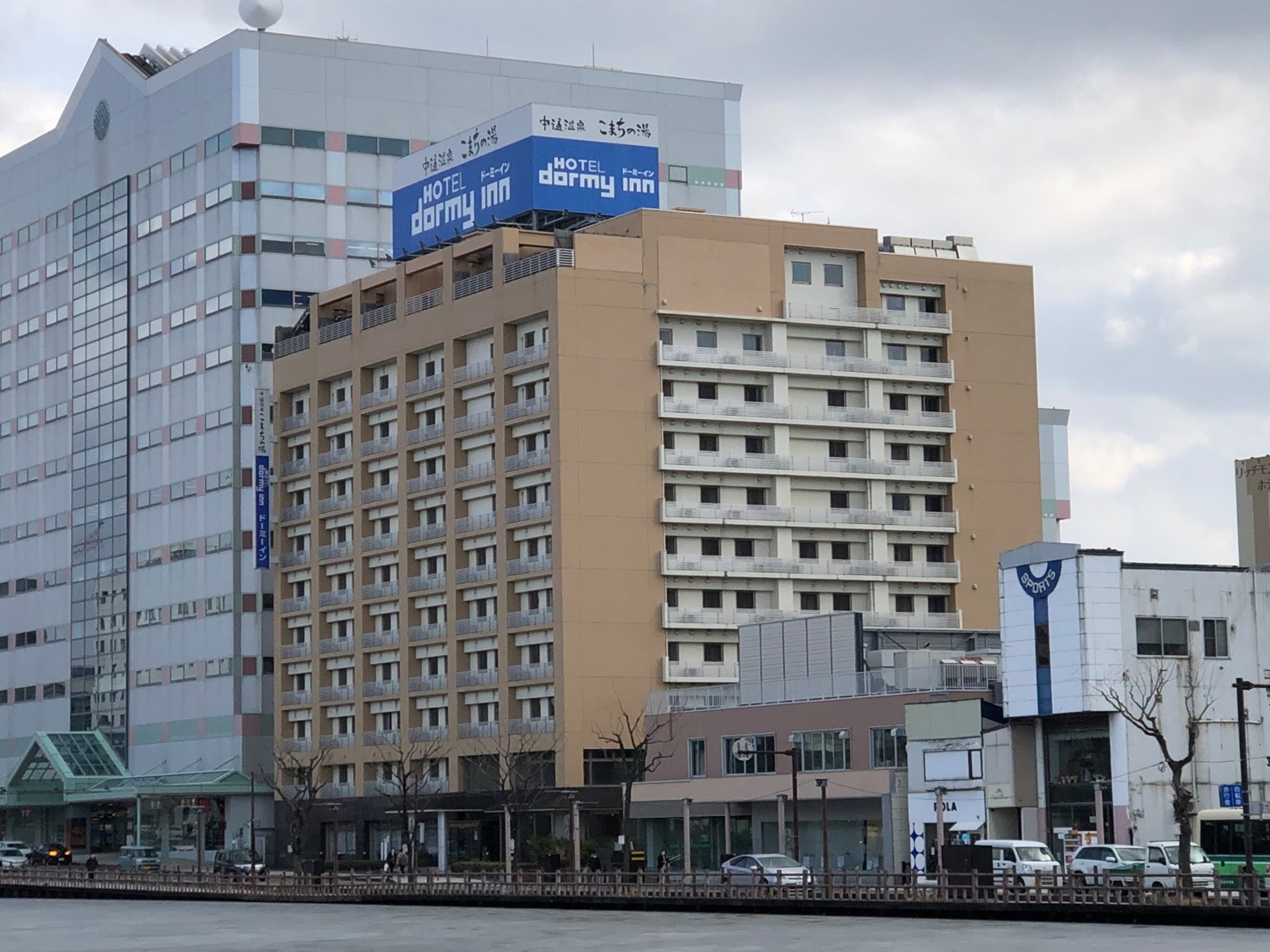 中通温泉 こまちの湯ドーミーイン秋田のイメージ
