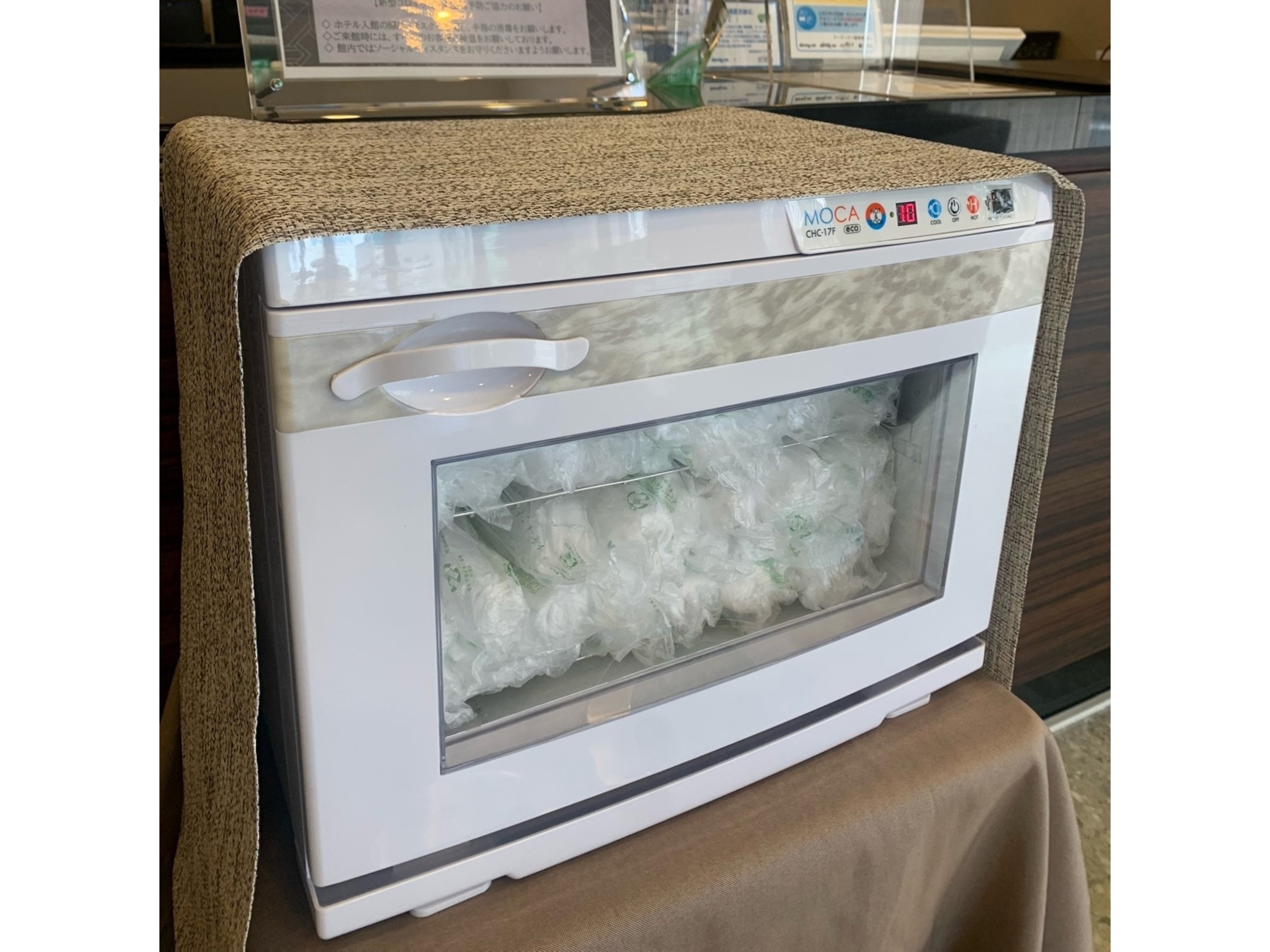 天然温泉梓の湯 ドーミーイン松本のイメージ