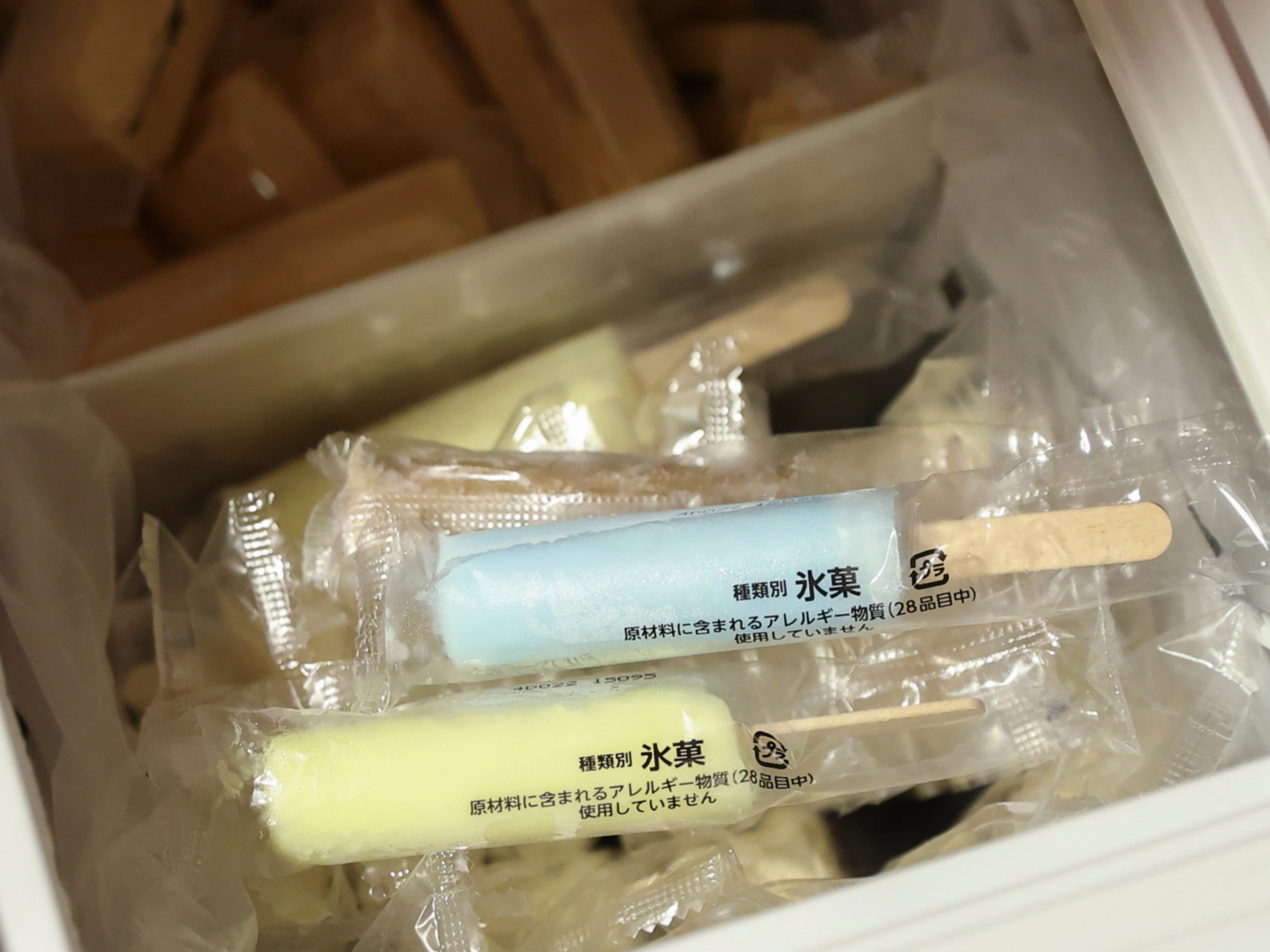 天然温泉梓の湯 ドーミーイン松本のイメージ