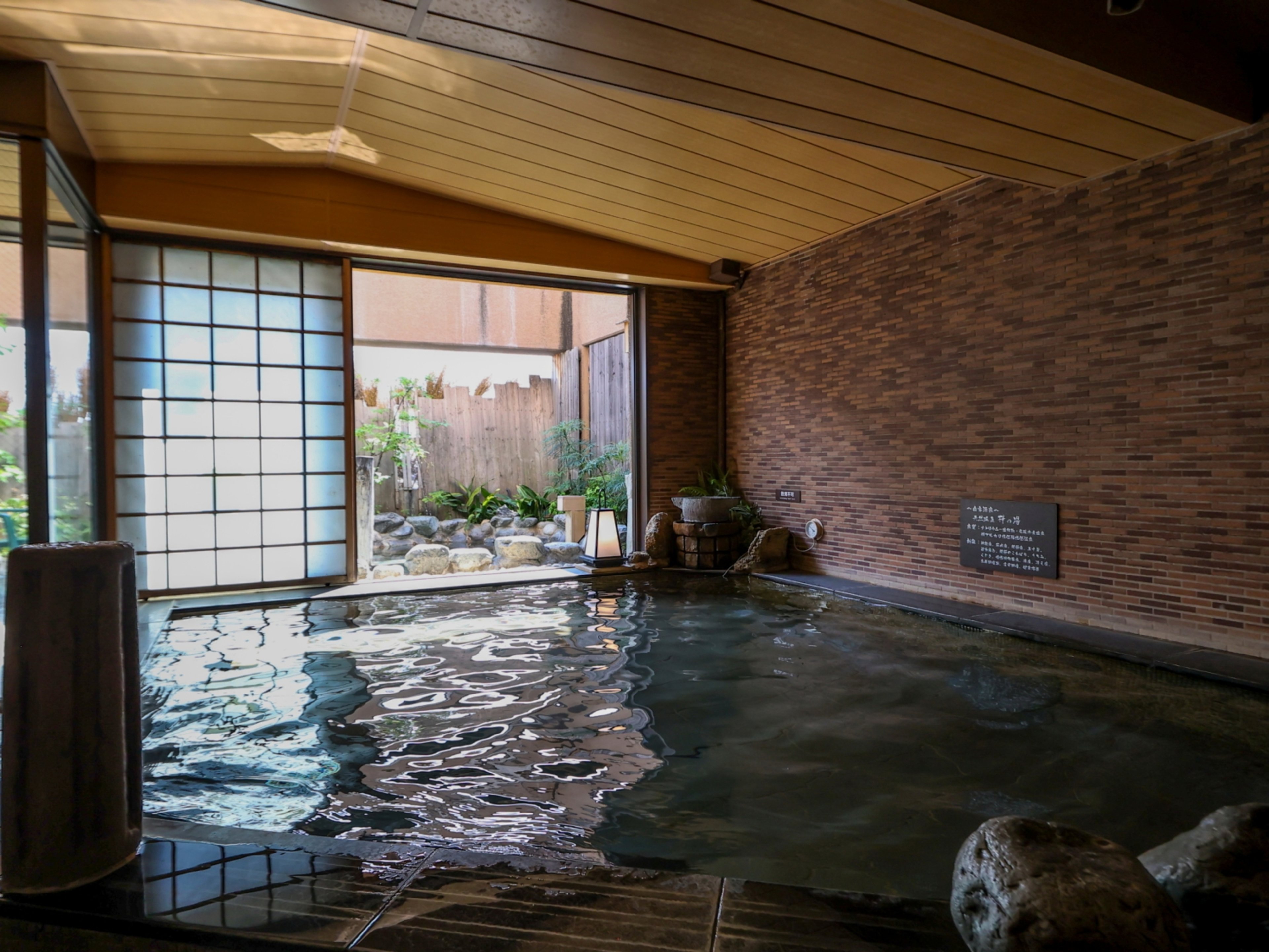 天然温泉梓の湯 ドーミーイン松本のイメージ