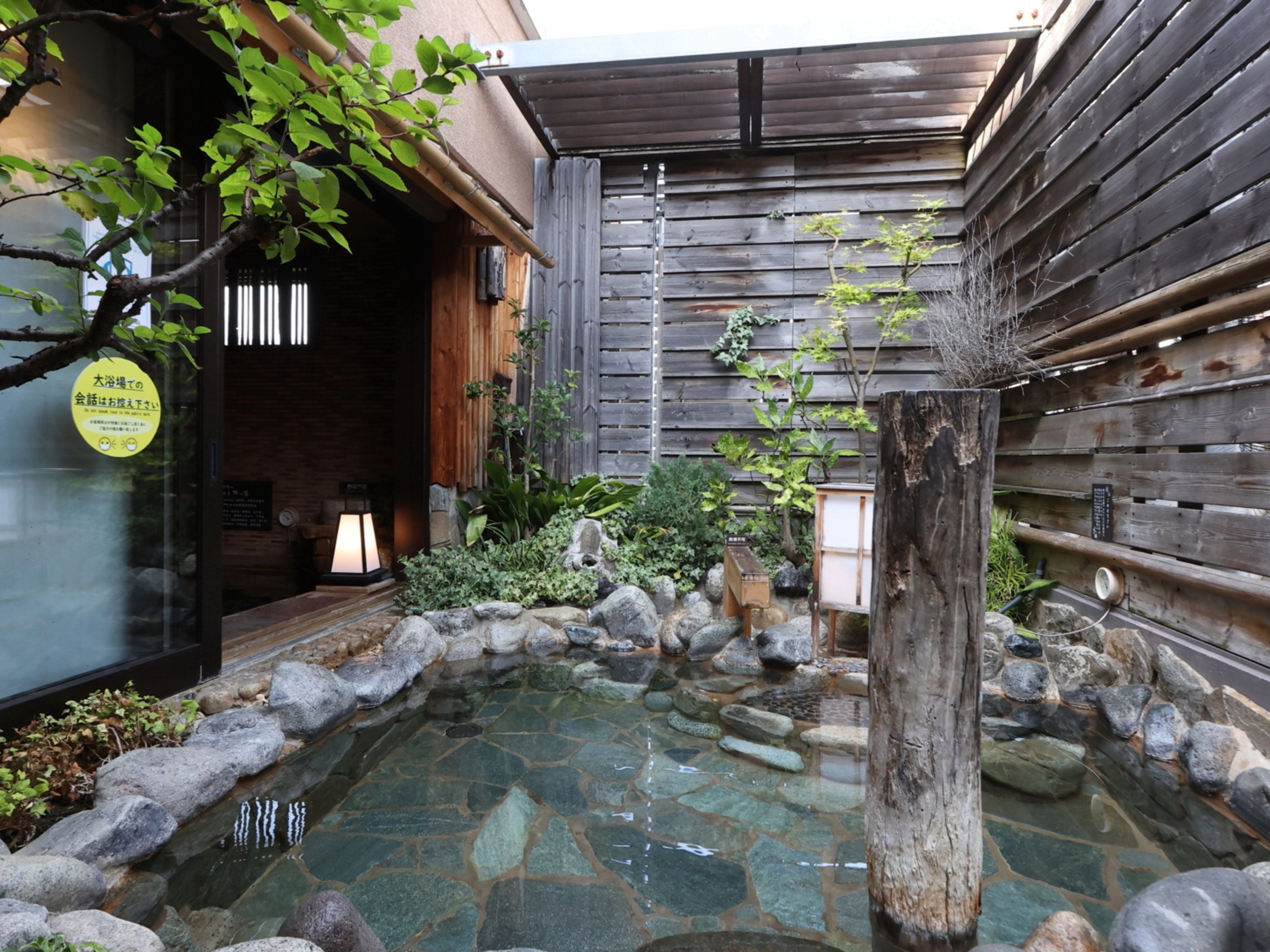 天然温泉梓の湯 ドーミーイン松本のイメージ
