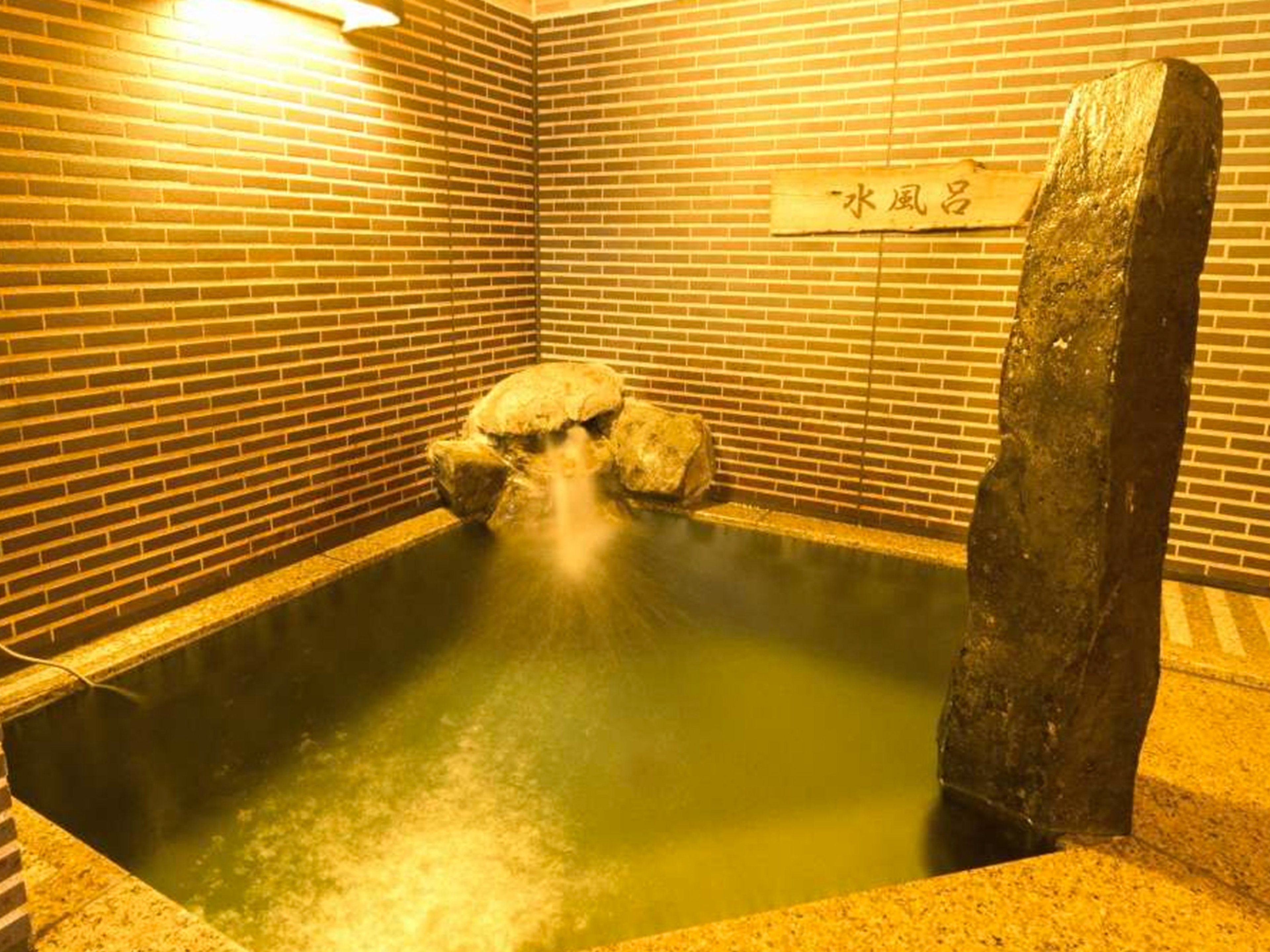 天然温泉白鷺の湯 ドーミーイン姫路のイメージ