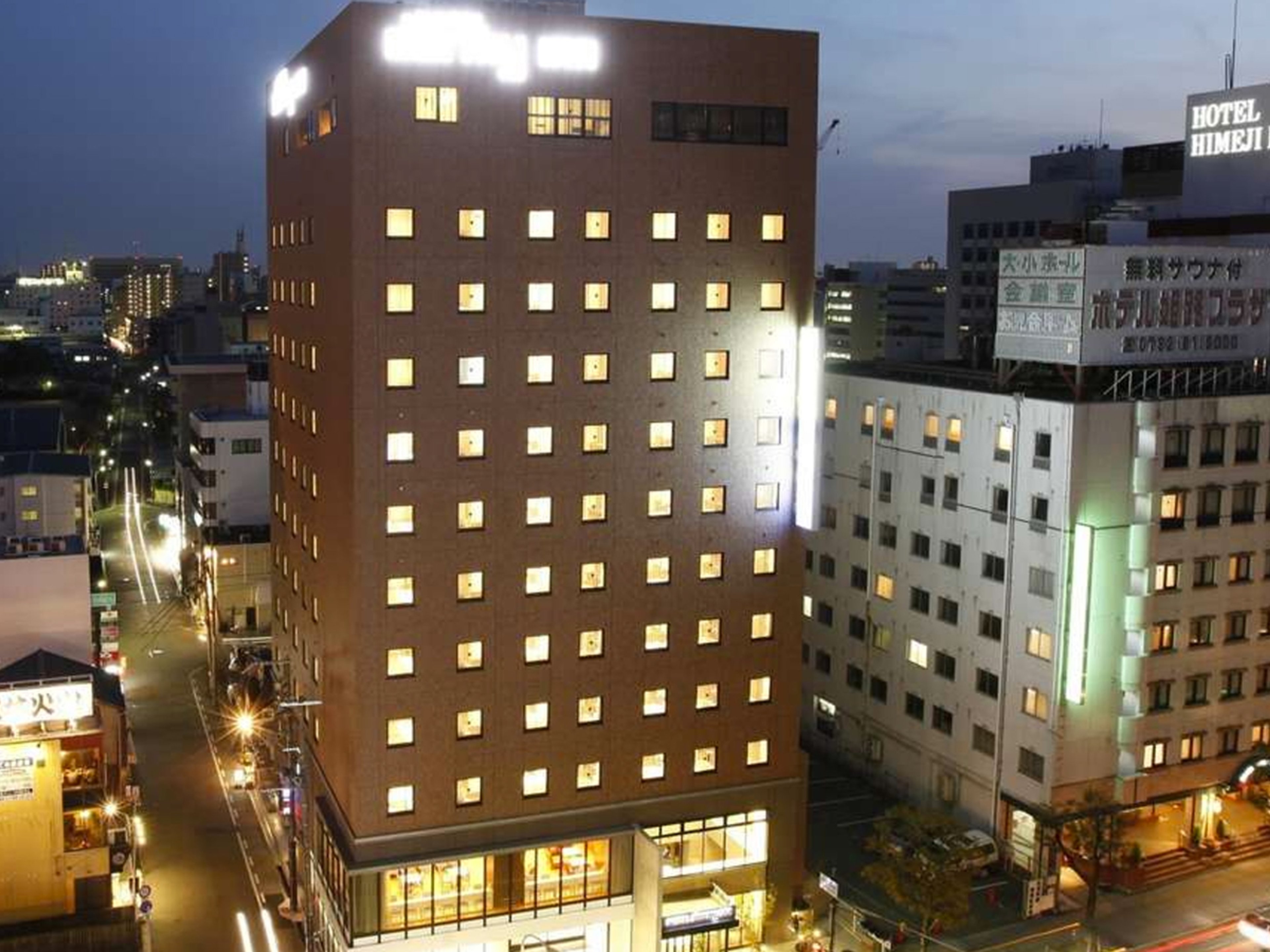 天然温泉白鷺の湯 ドーミーイン姫路のイメージ